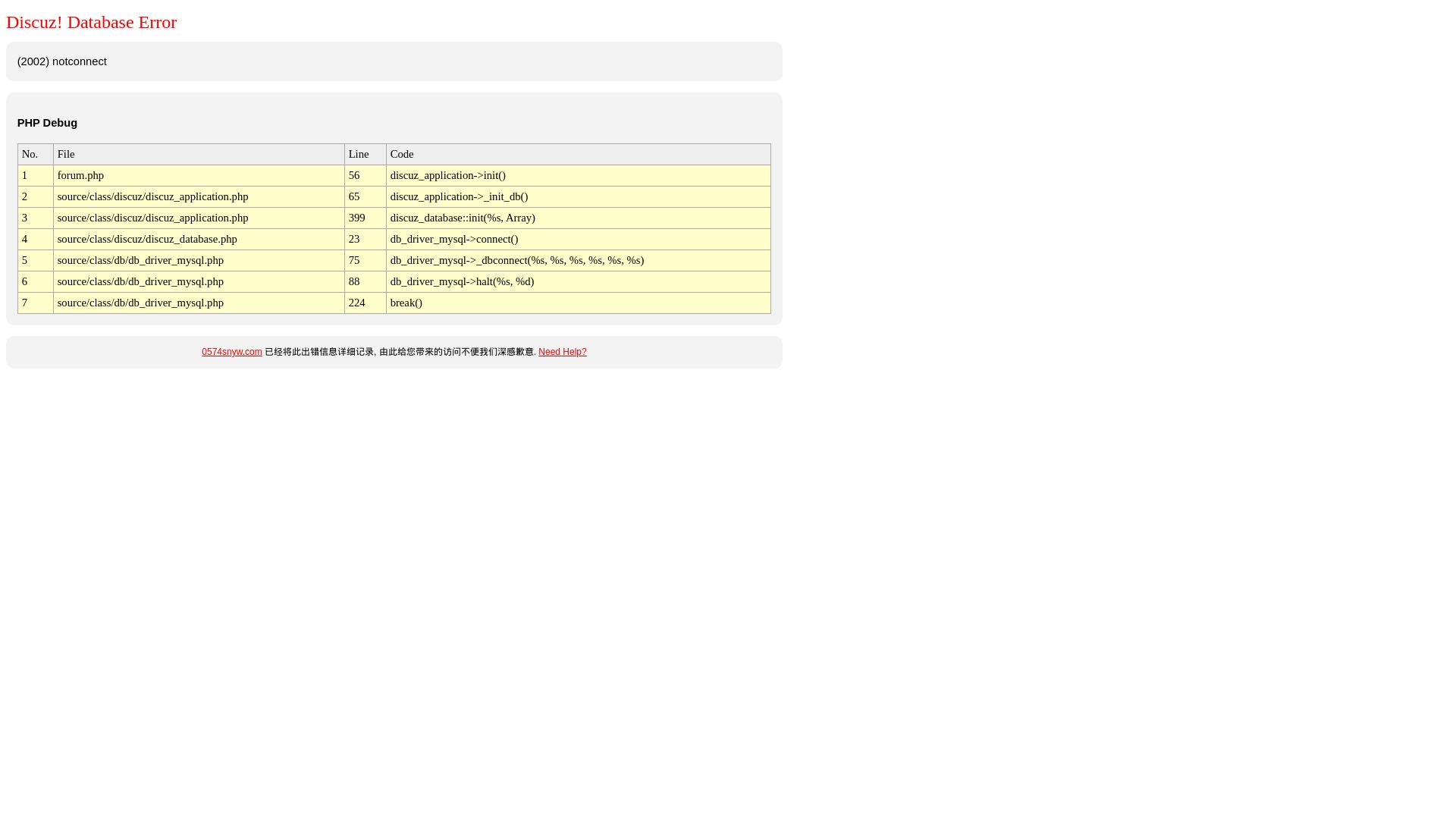 Webseitenstatus 0574snyw.com ist   ONLINE