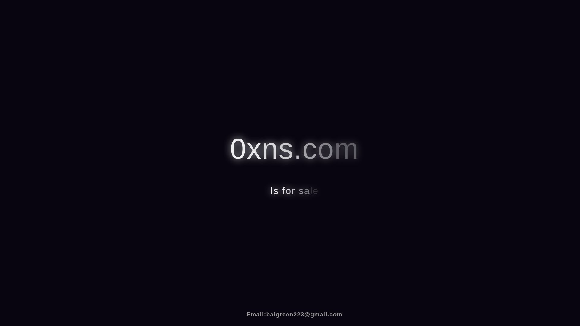 Webseitenstatus 0xns.com ist   ONLINE