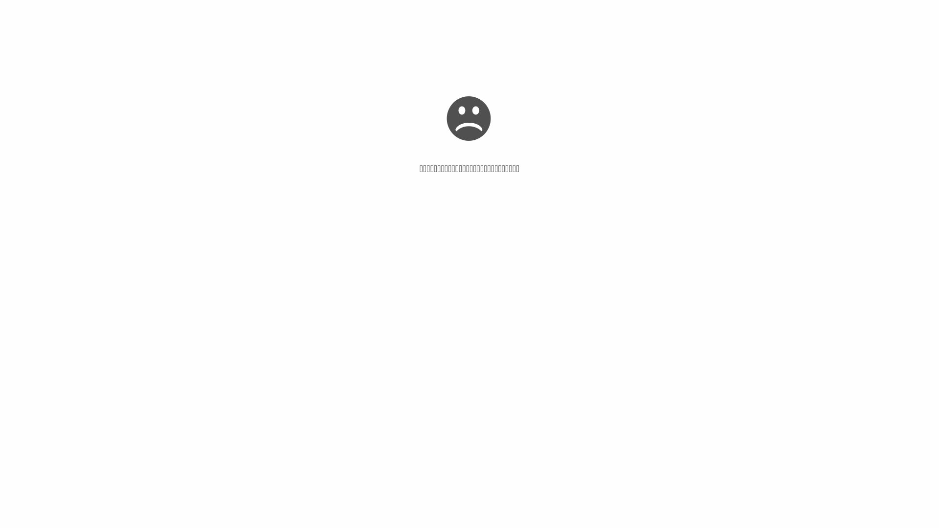 Webseitenstatus 121.89.194.82 ist   ONLINE