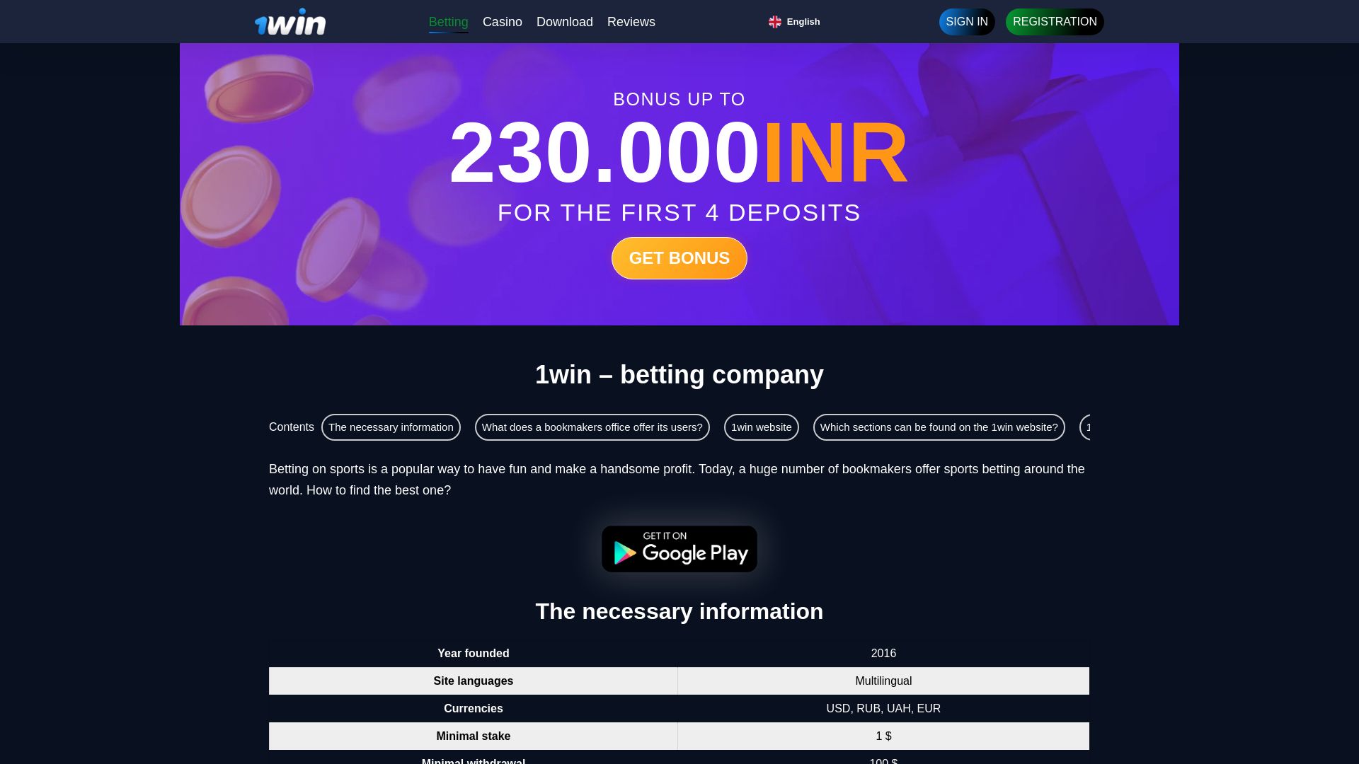 Webseitenstatus 1win-bet.com ist   ONLINE