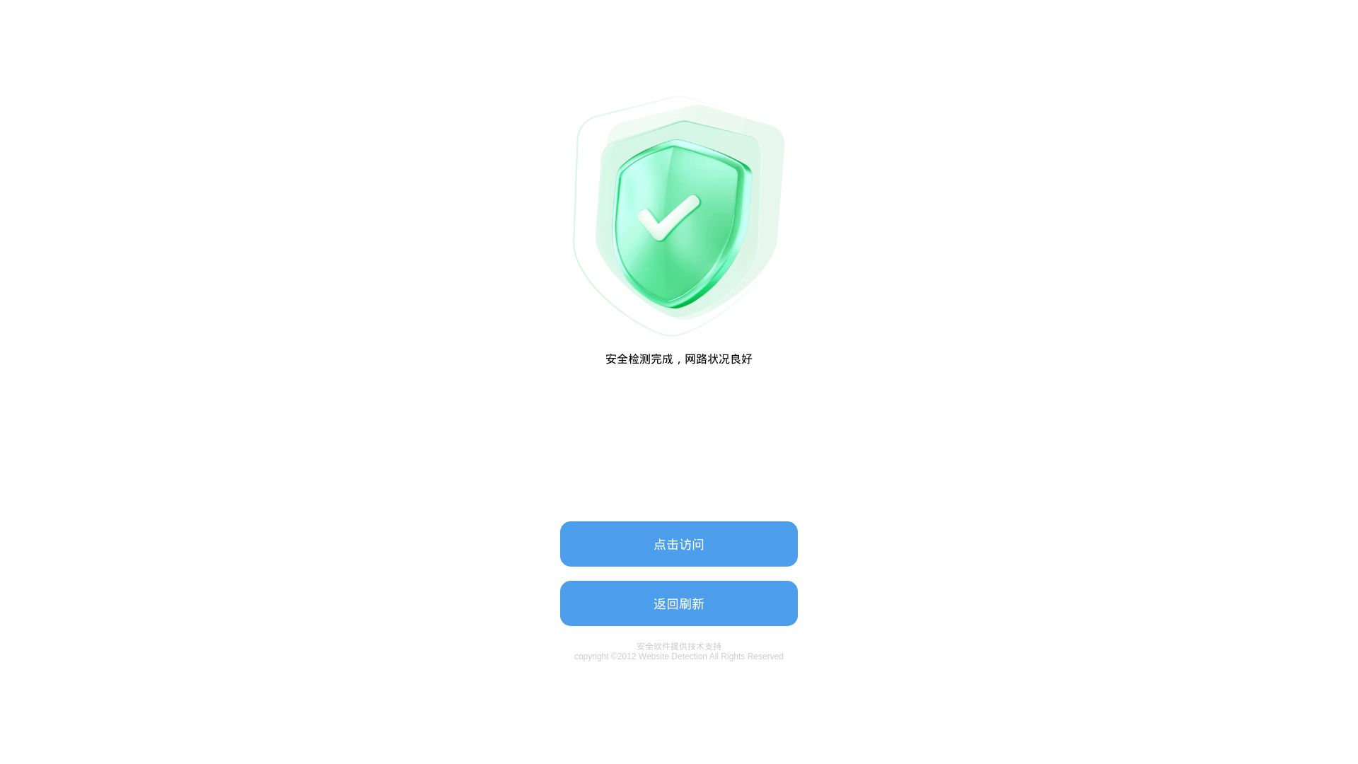 Webseitenstatus 67.net ist   ONLINE