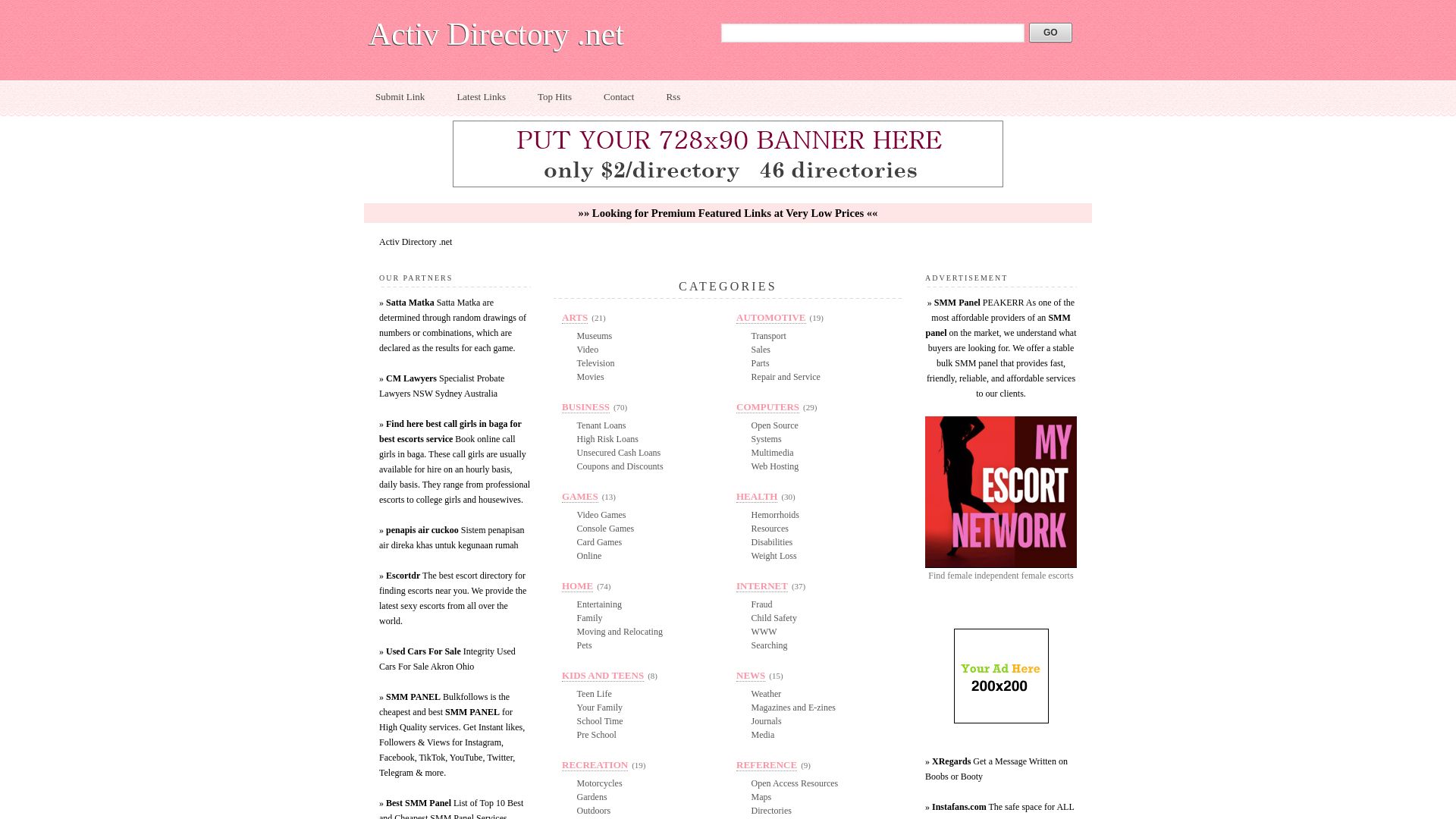Webseitenstatus activdirectory.net ist   ONLINE