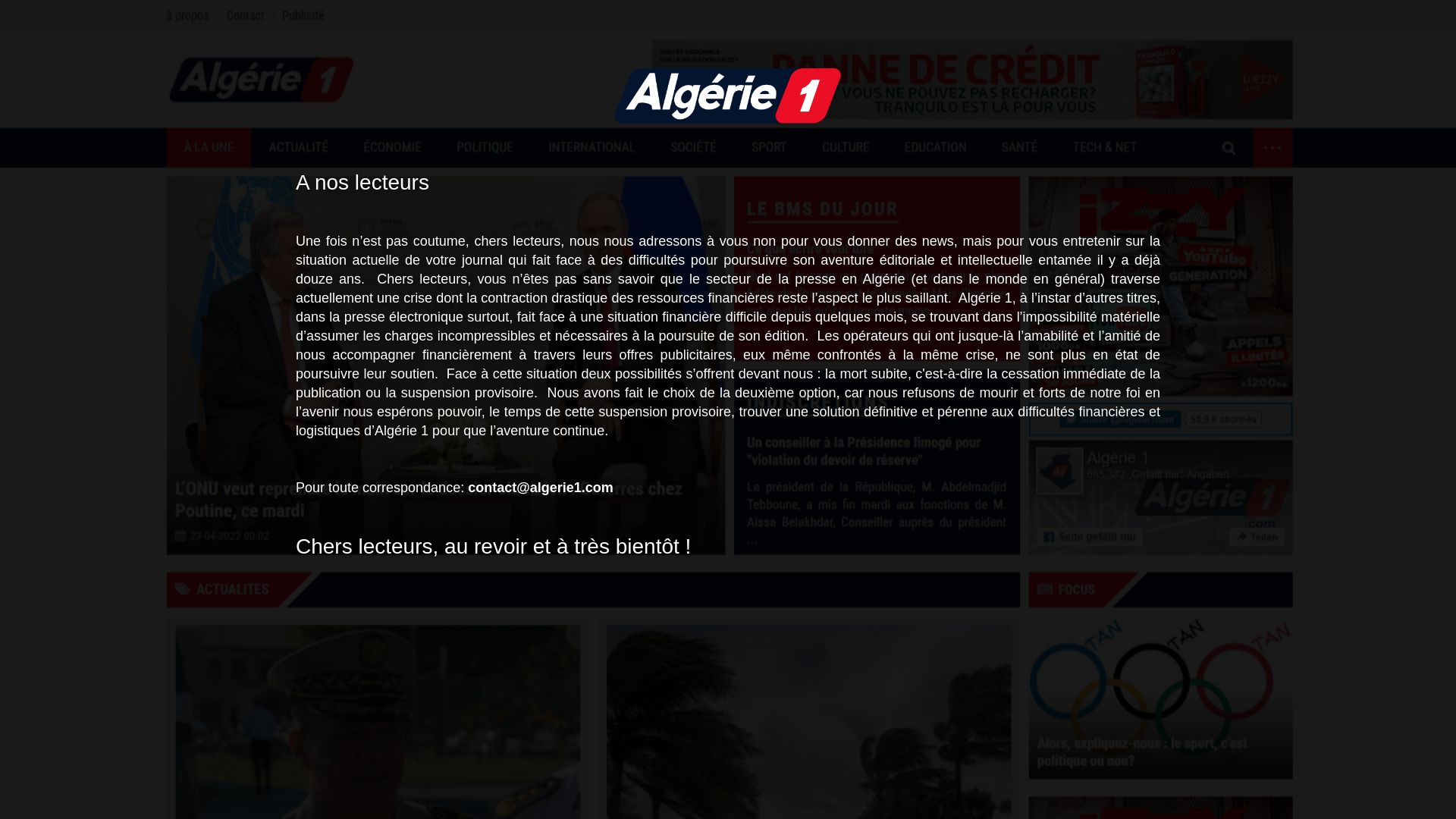 Webseitenstatus algerie1.com ist   ONLINE