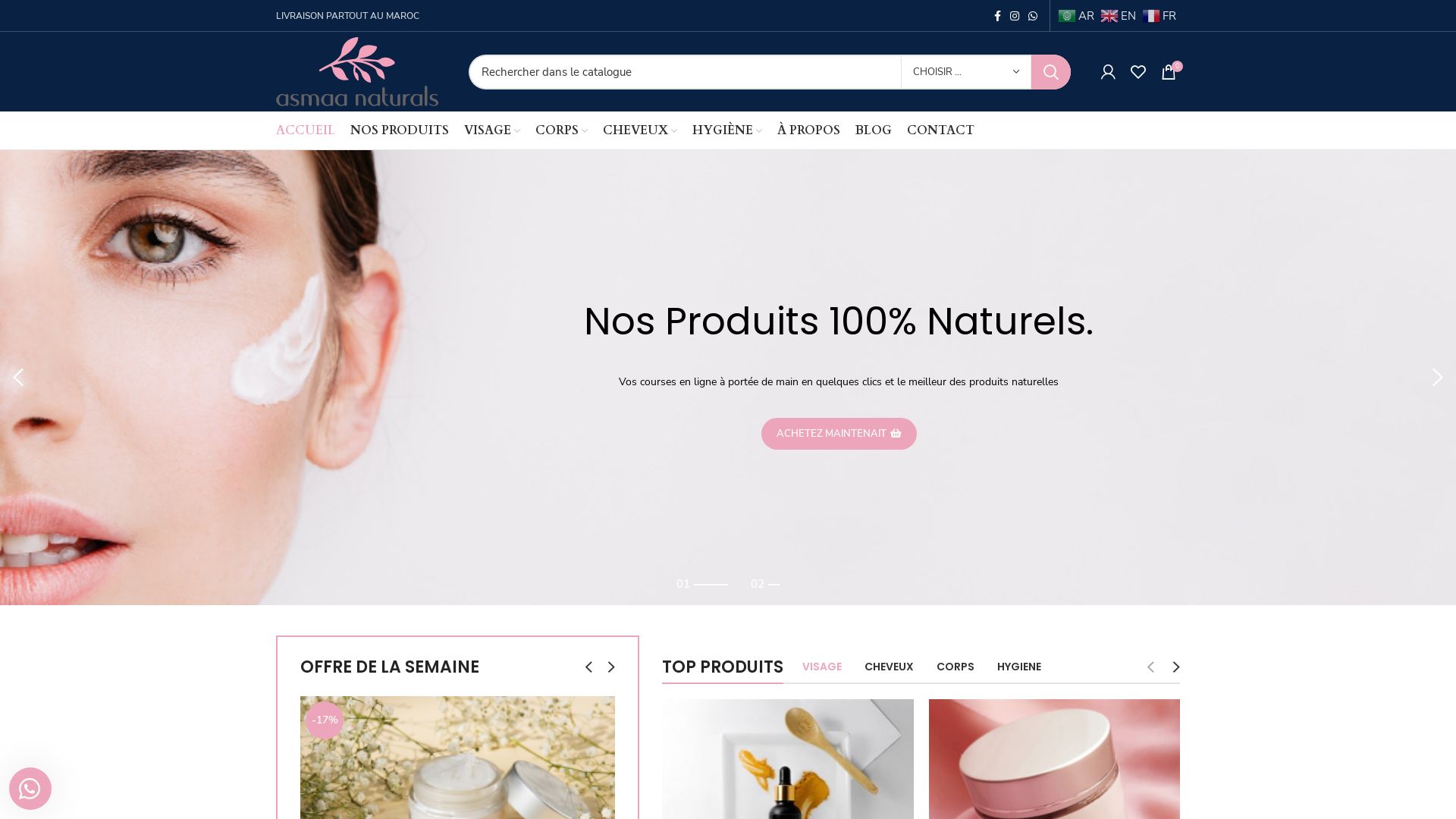 Webseitenstatus asmaanaturals.com ist   ONLINE