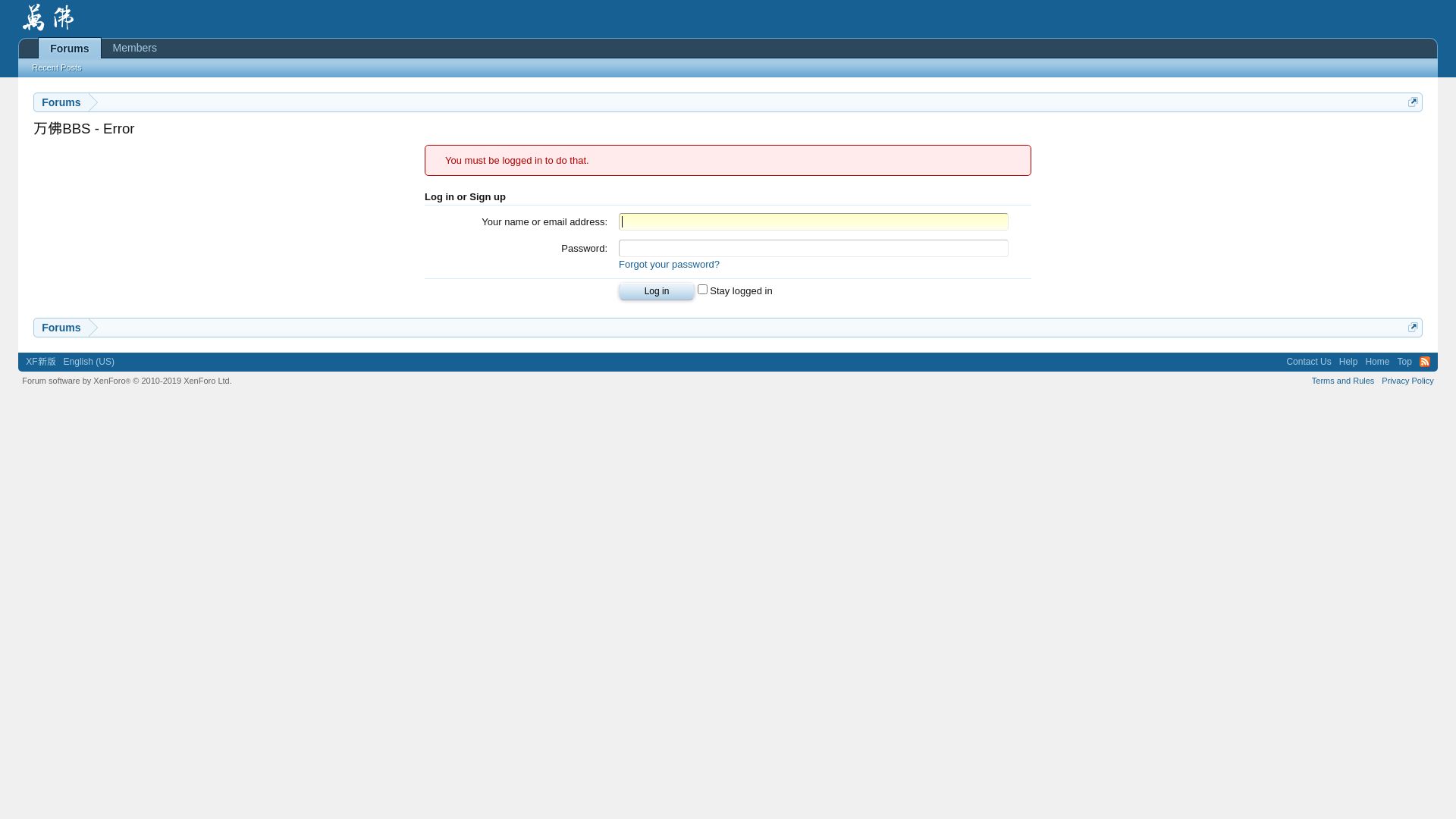 Webseitenstatus bbsapp.org ist   ONLINE
