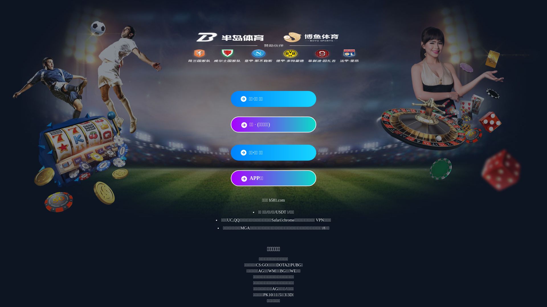 Webseitenstatus bestnx.com ist   ONLINE