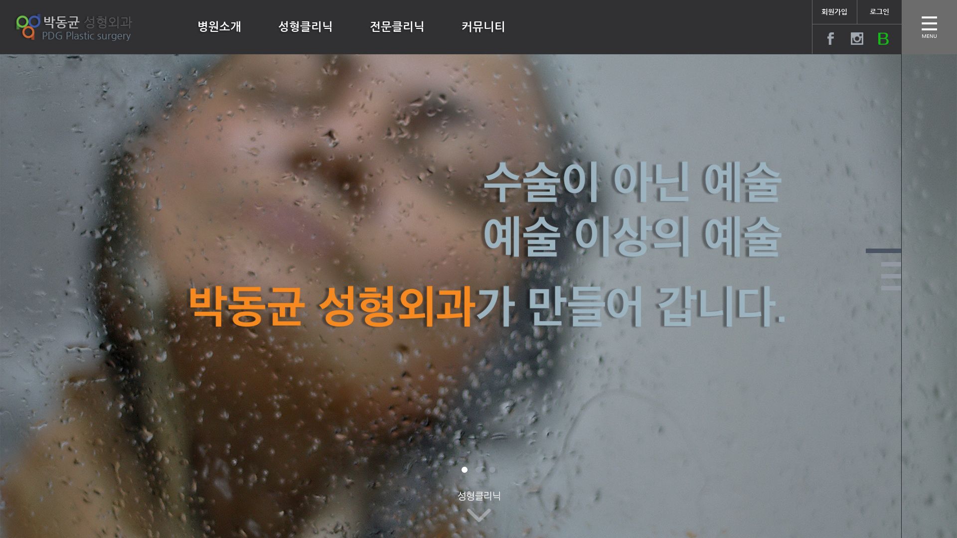 Webseitenstatus bsps.co.kr ist   ONLINE