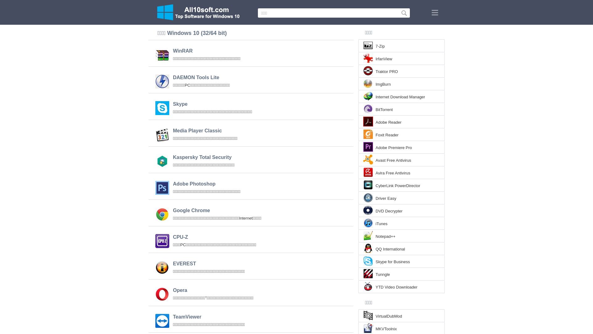 Webseitenstatus cn.all10soft.com ist   ONLINE