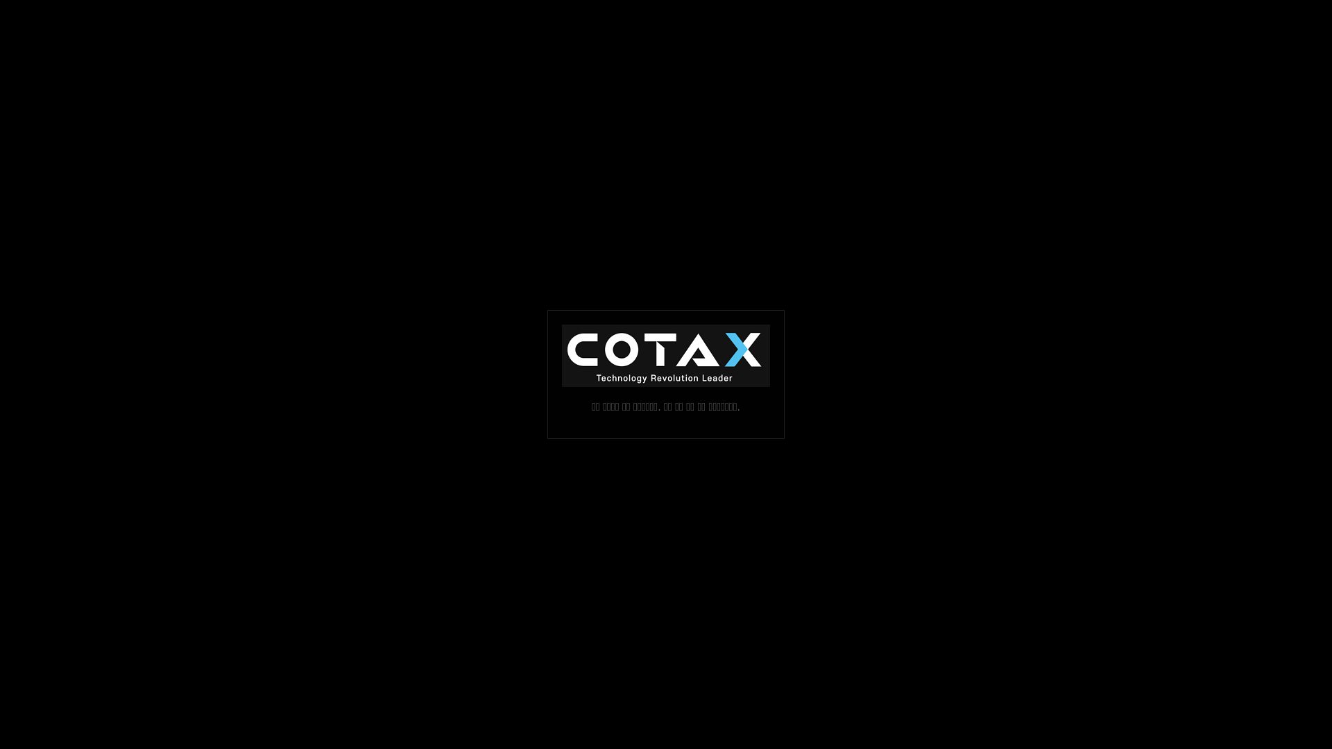 Webseitenstatus cotax.co.kr ist   ONLINE