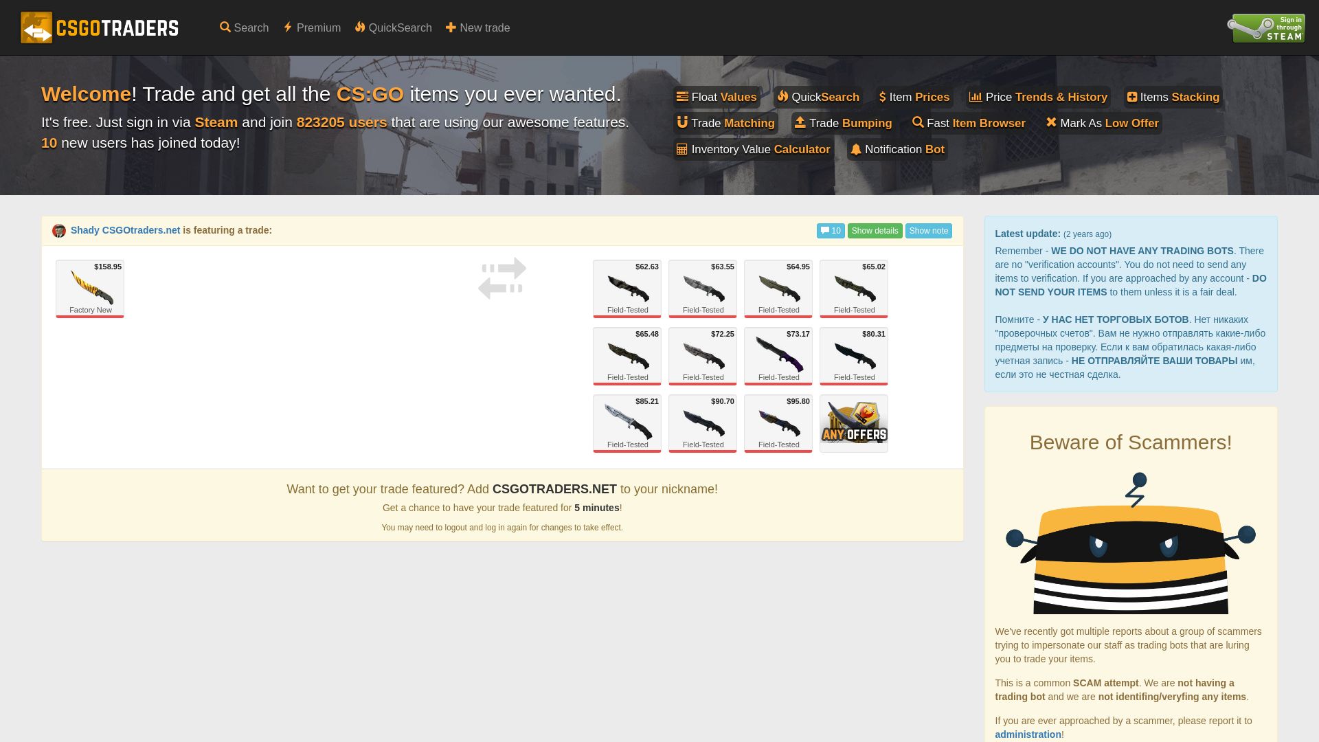 Webseitenstatus csgotraders.net ist   ONLINE