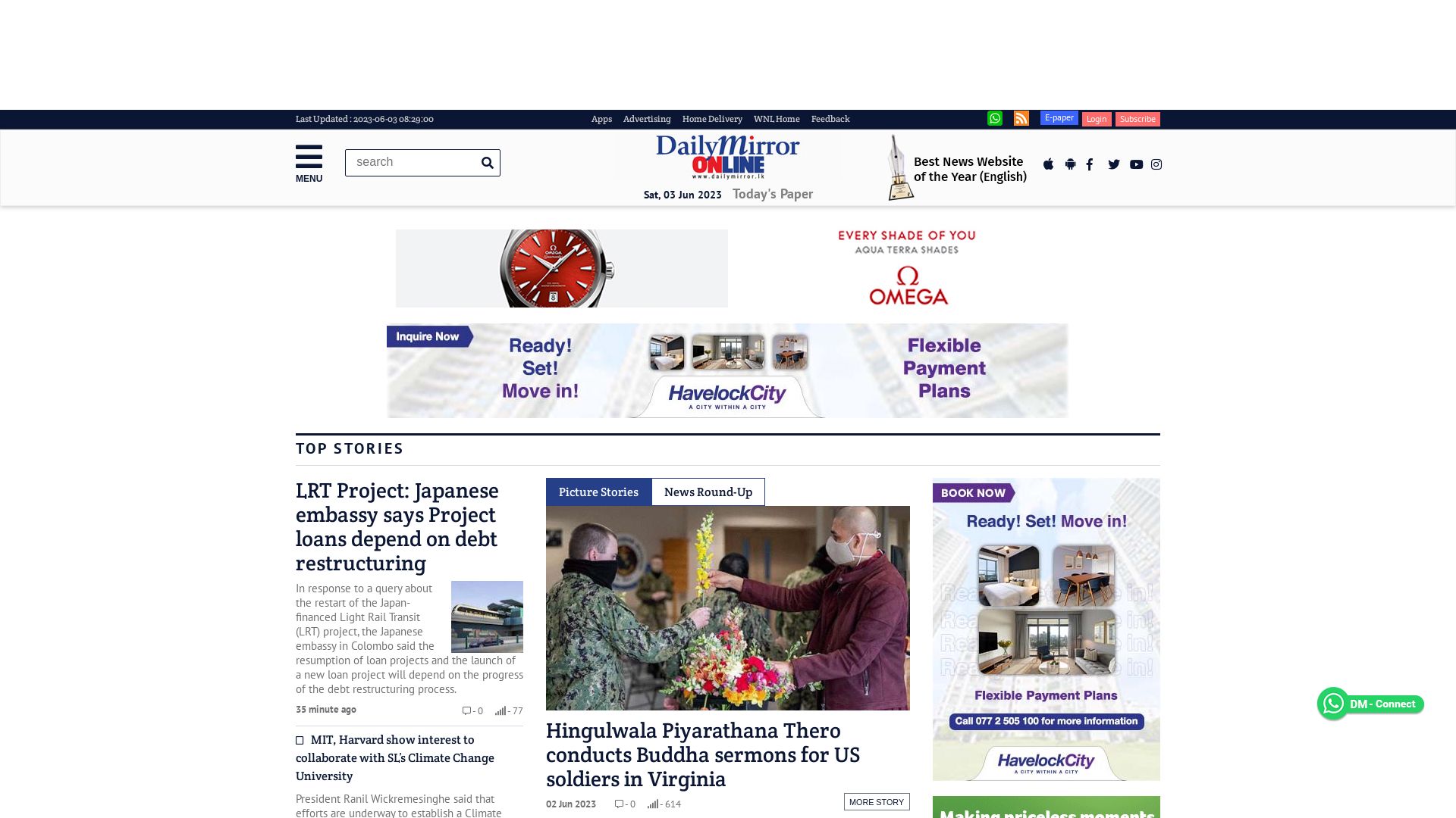 Webseitenstatus dailymirror.lk ist   ONLINE