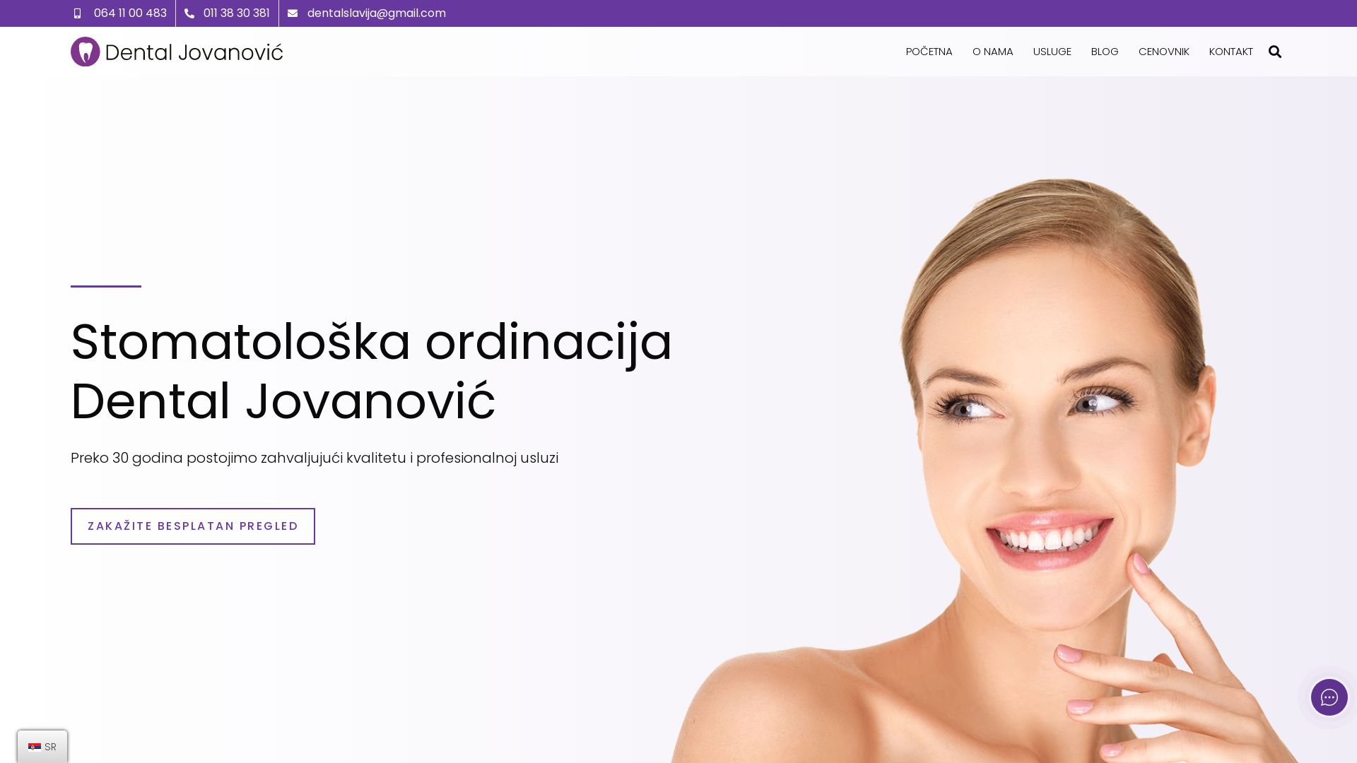 Webseitenstatus dental-jovanovic.rs ist   ONLINE