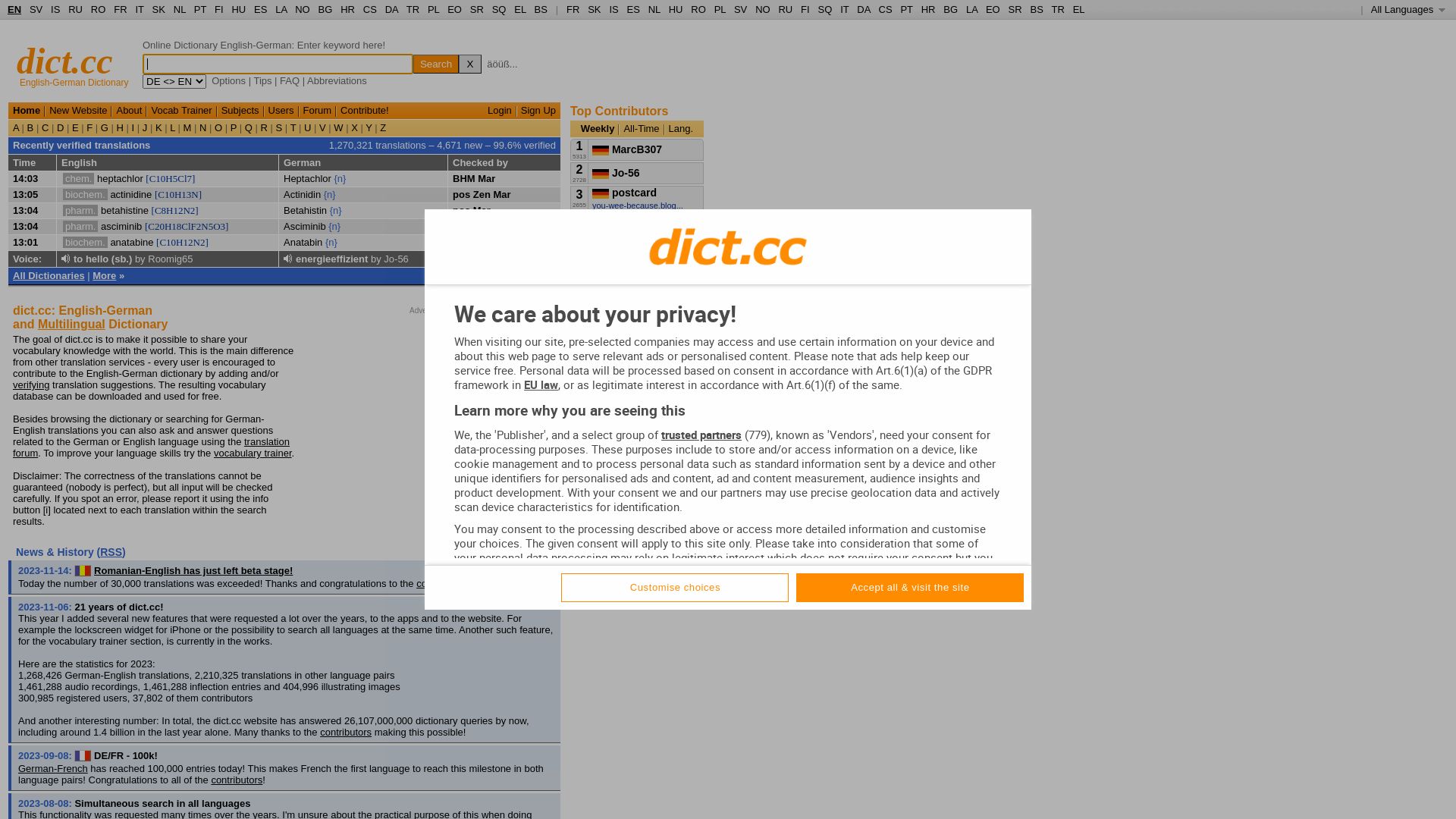Webseitenstatus dict.cc ist   ONLINE