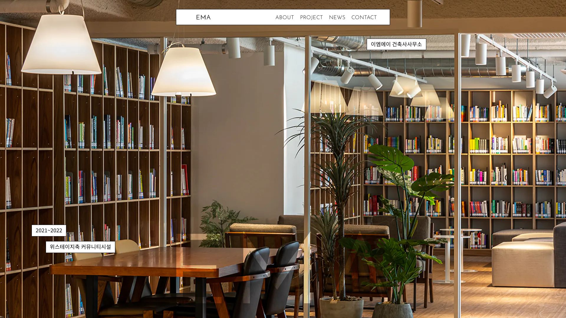 Webseitenstatus emaa.co.kr ist   ONLINE
