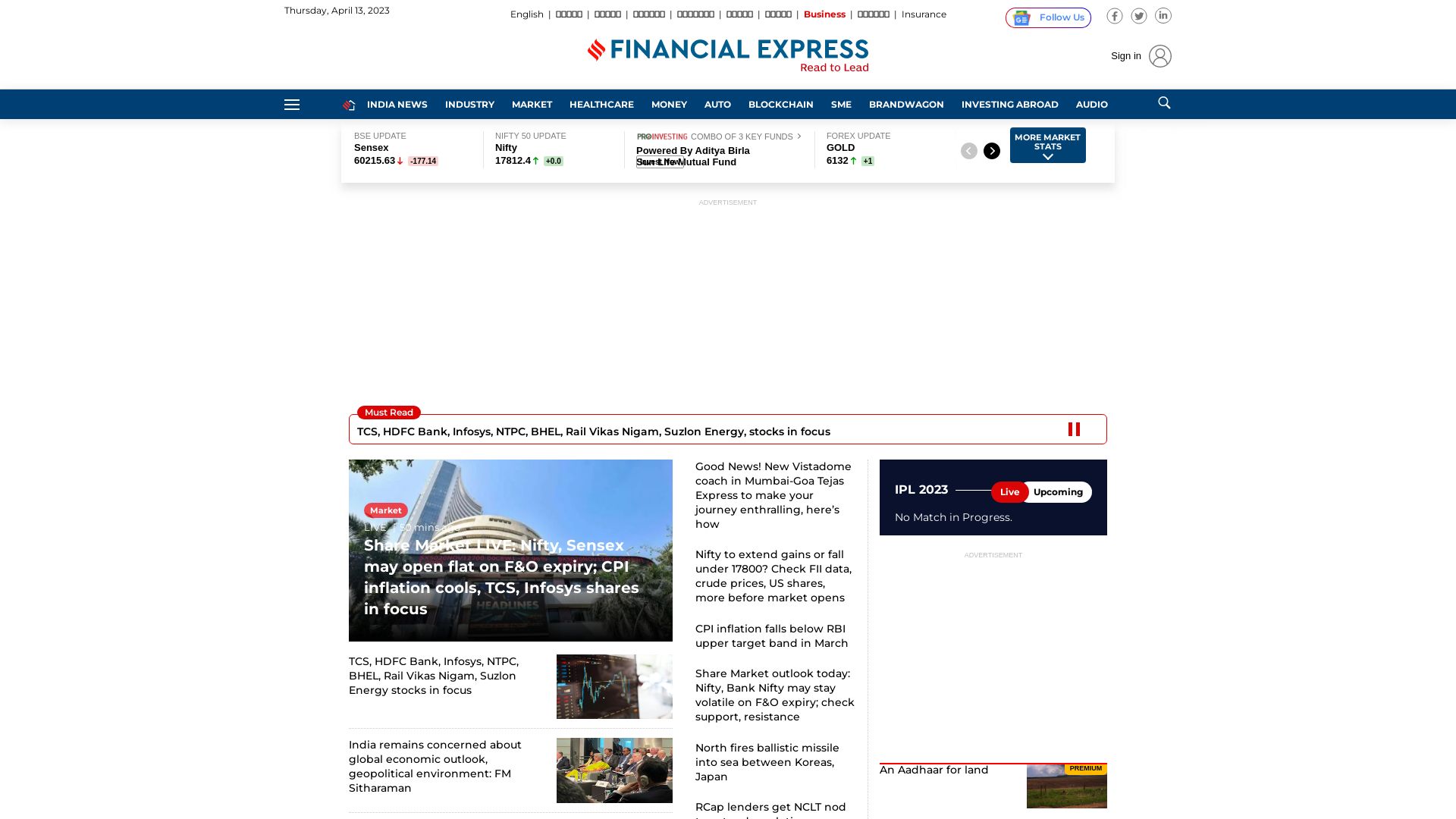 Webseitenstatus financialexpress.com ist   ONLINE