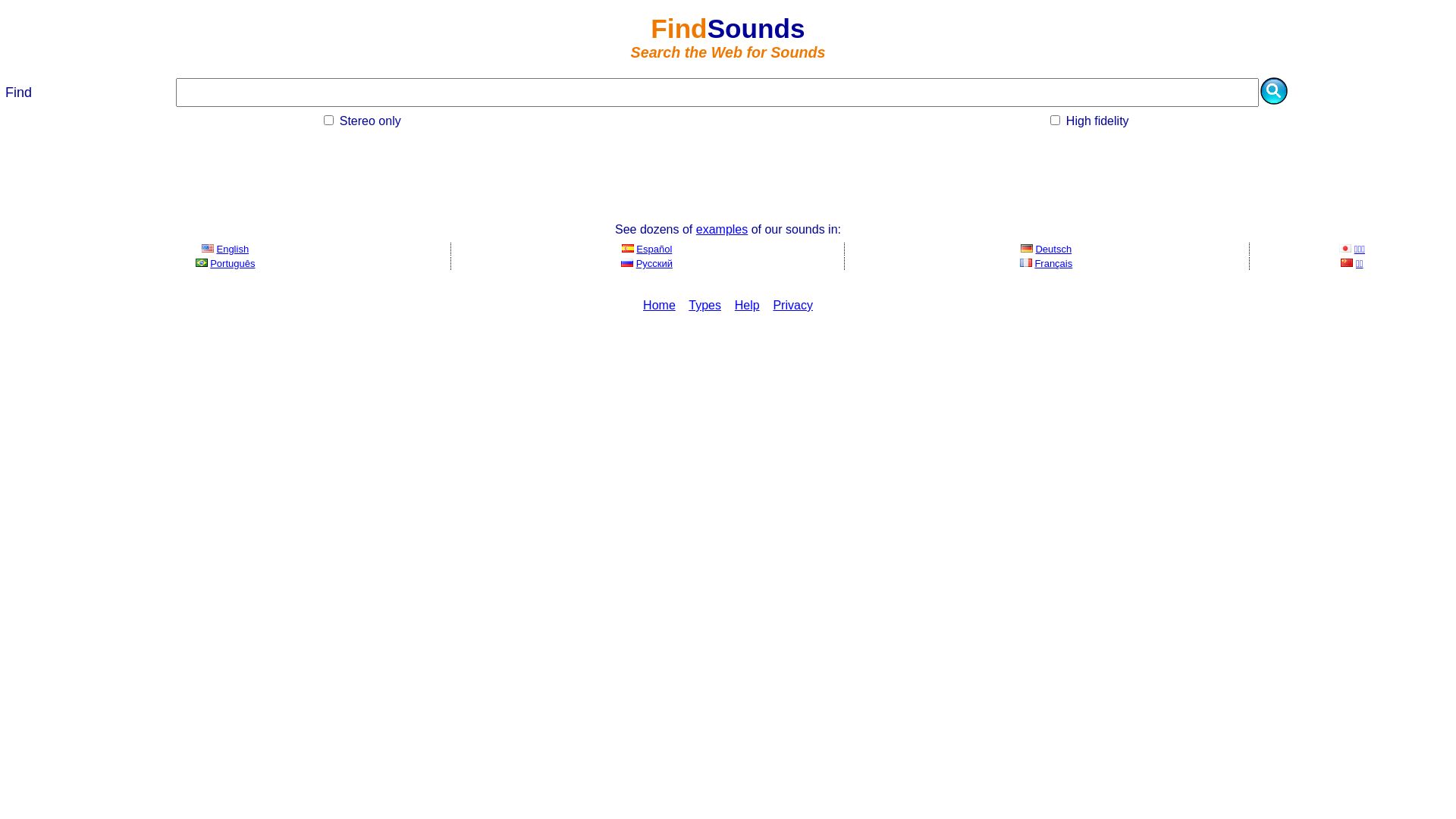Webseitenstatus findsounds.com ist   ONLINE