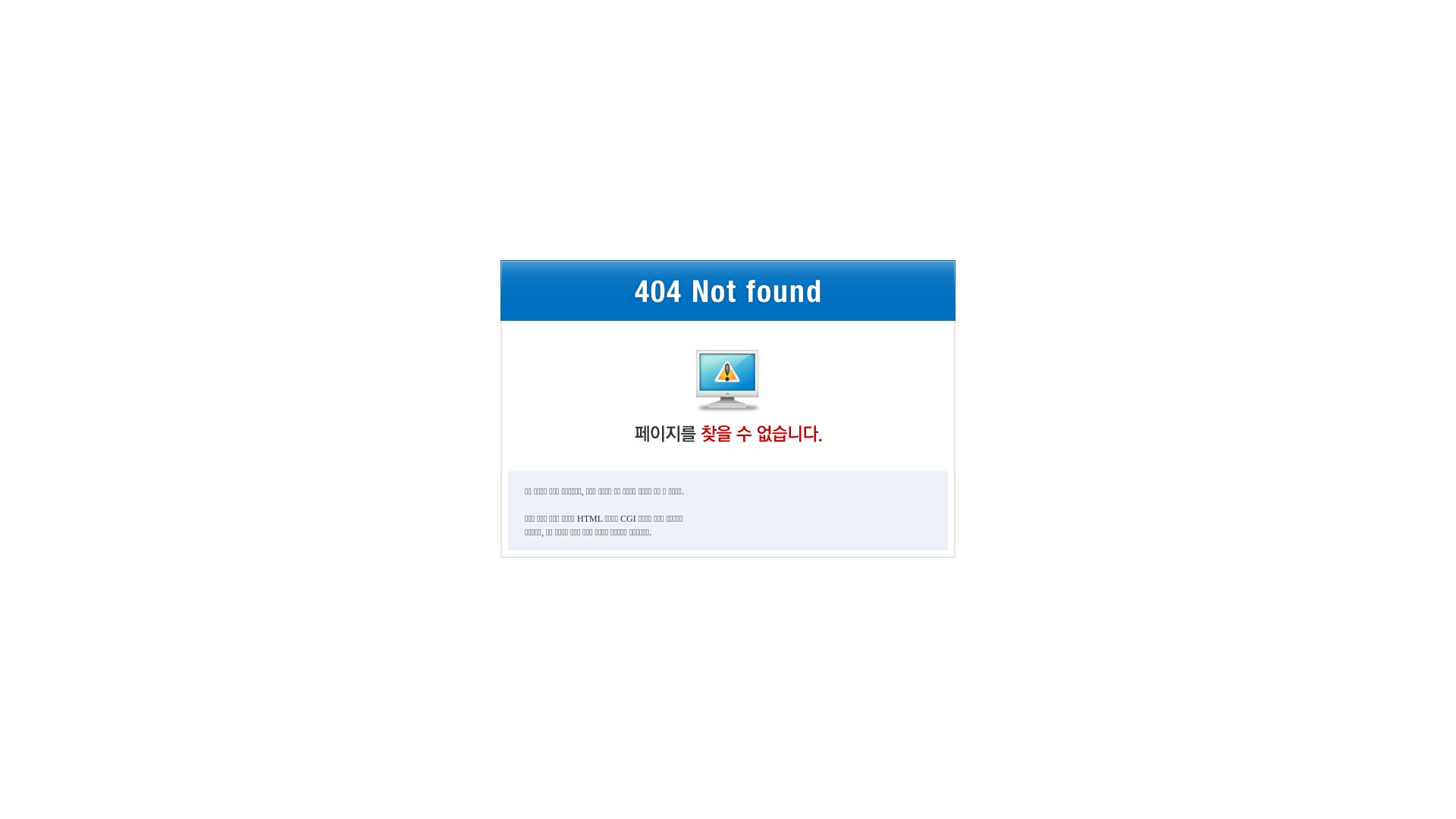 Webseitenstatus gmip.co.kr ist   ONLINE