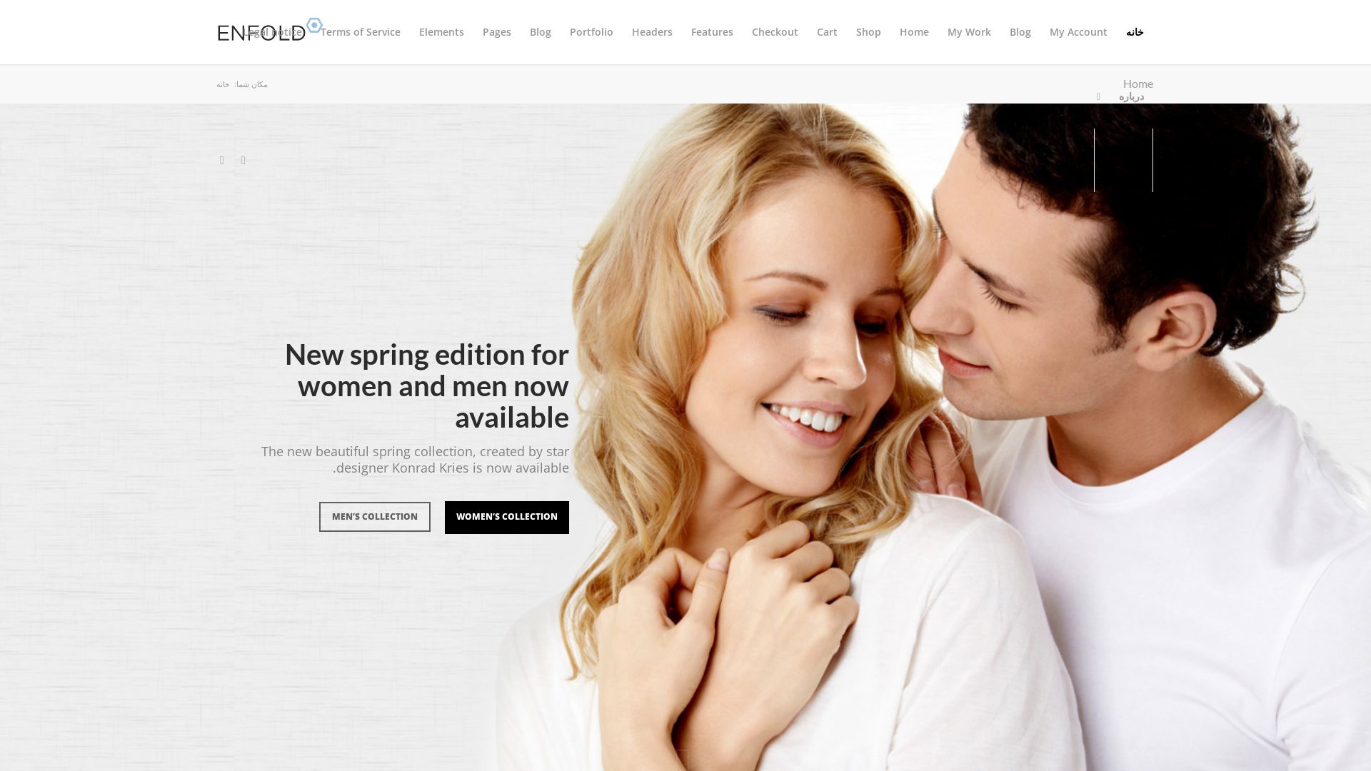Webseitenstatus goldooni.com ist   ONLINE