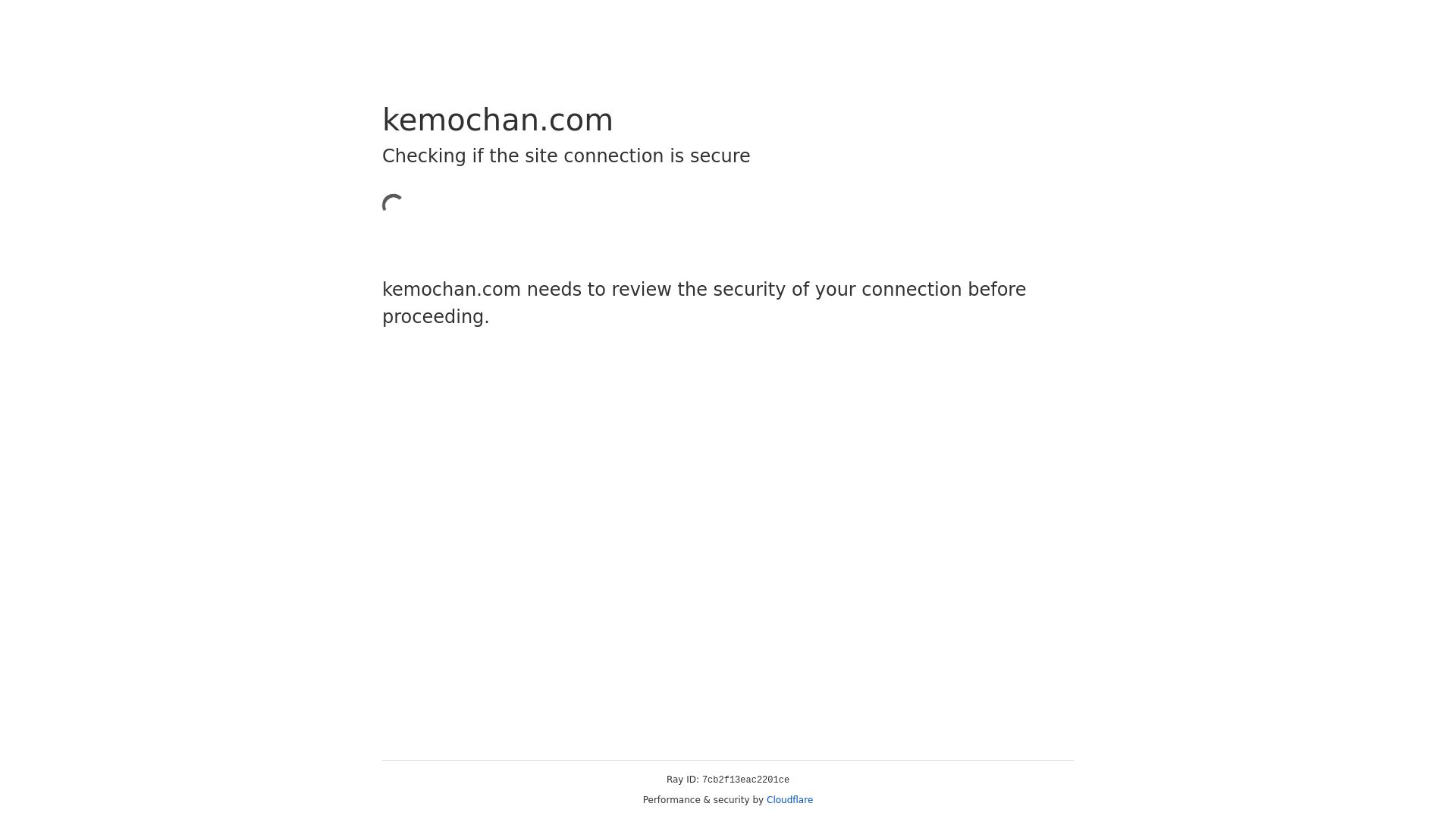 Webseitenstatus kemochan.com ist   ONLINE