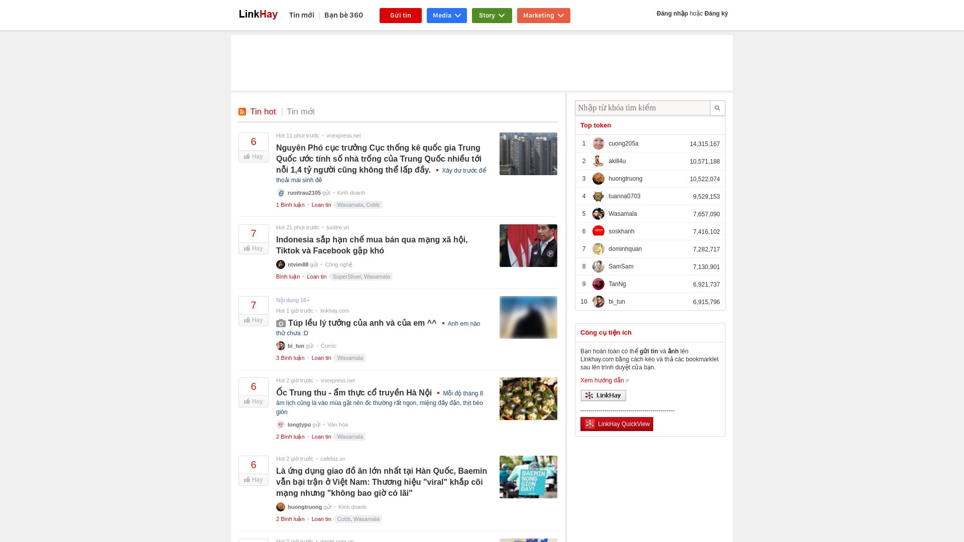 Webseitenstatus linkhay.com ist   ONLINE