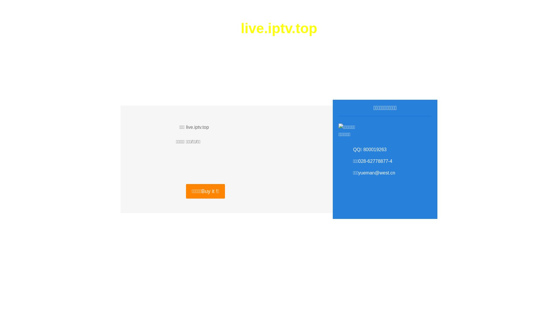 Webseitenstatus live.iptv.top ist   ONLINE