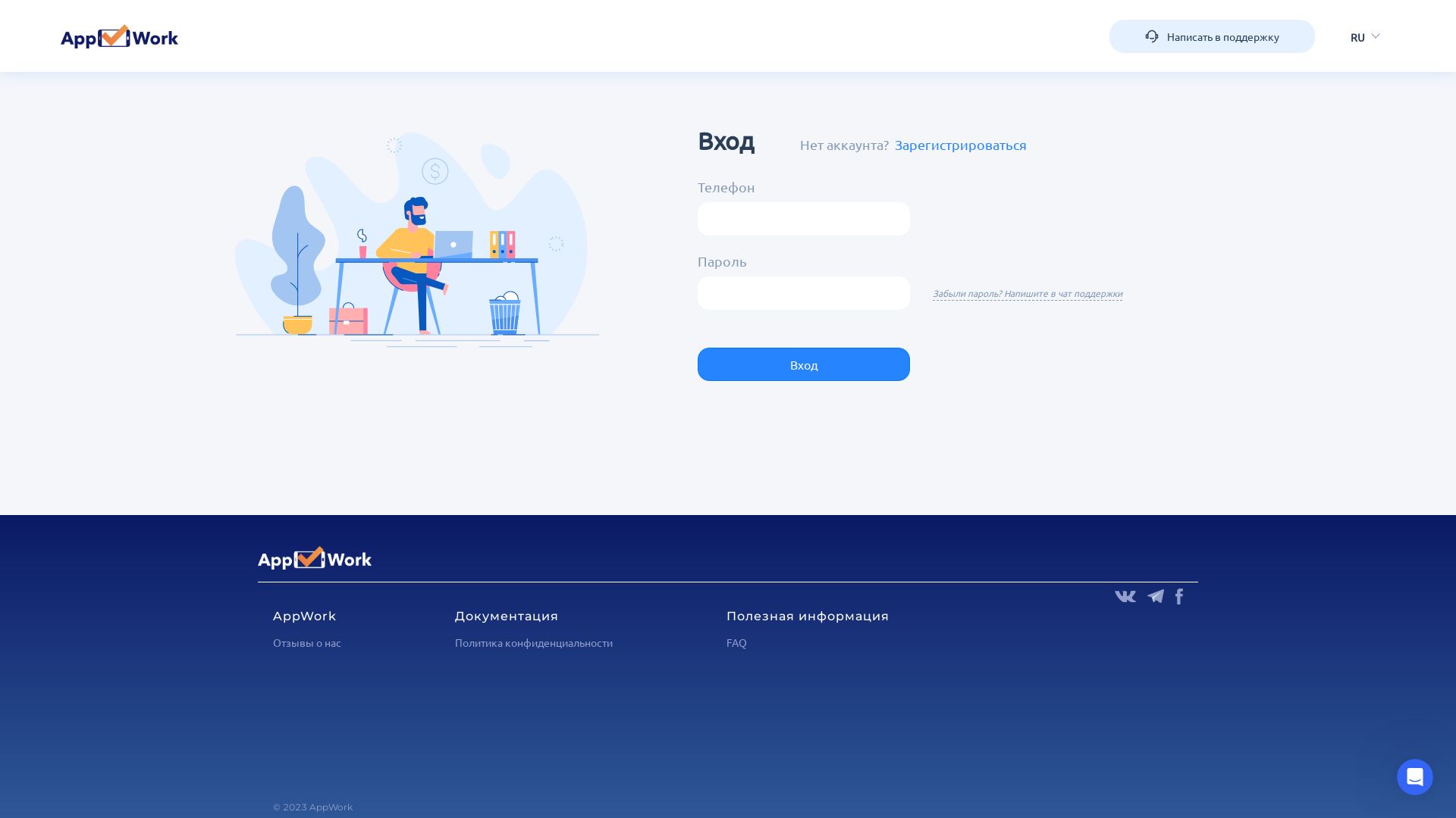 Webseitenstatus lk.cashforapp.net ist   ONLINE