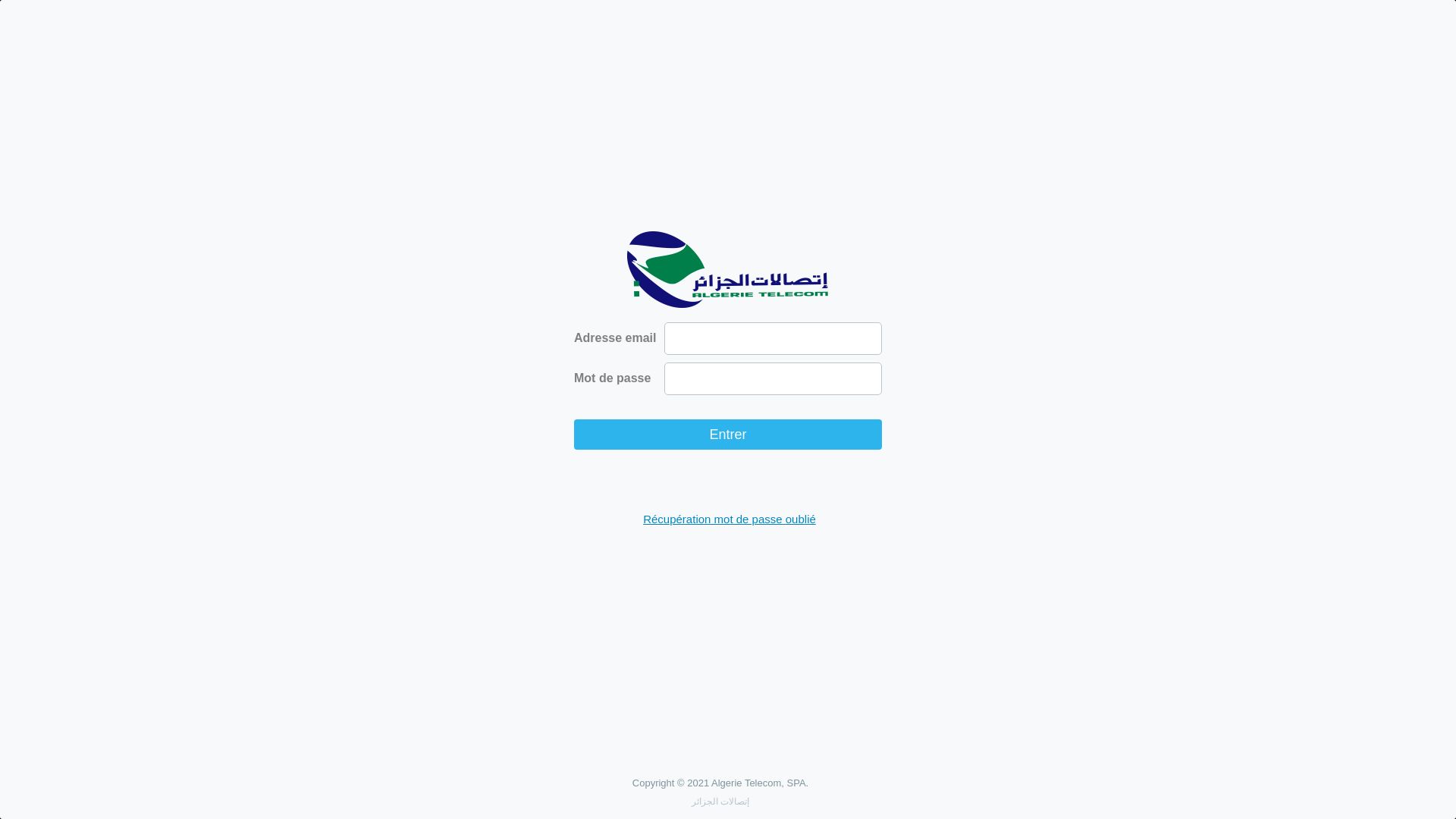 Webseitenstatus mail.djaweb.dz ist   ONLINE