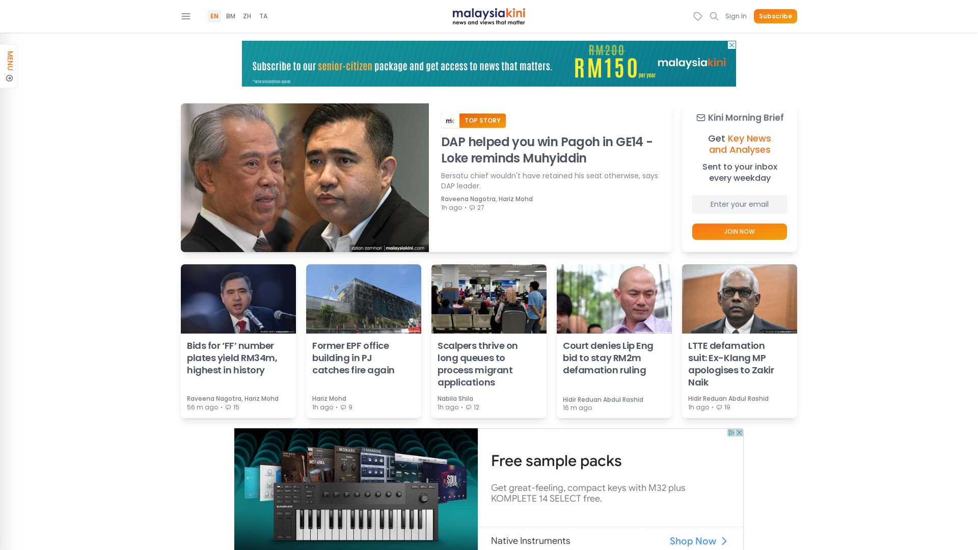 Webseitenstatus malaysiakini.com ist   ONLINE