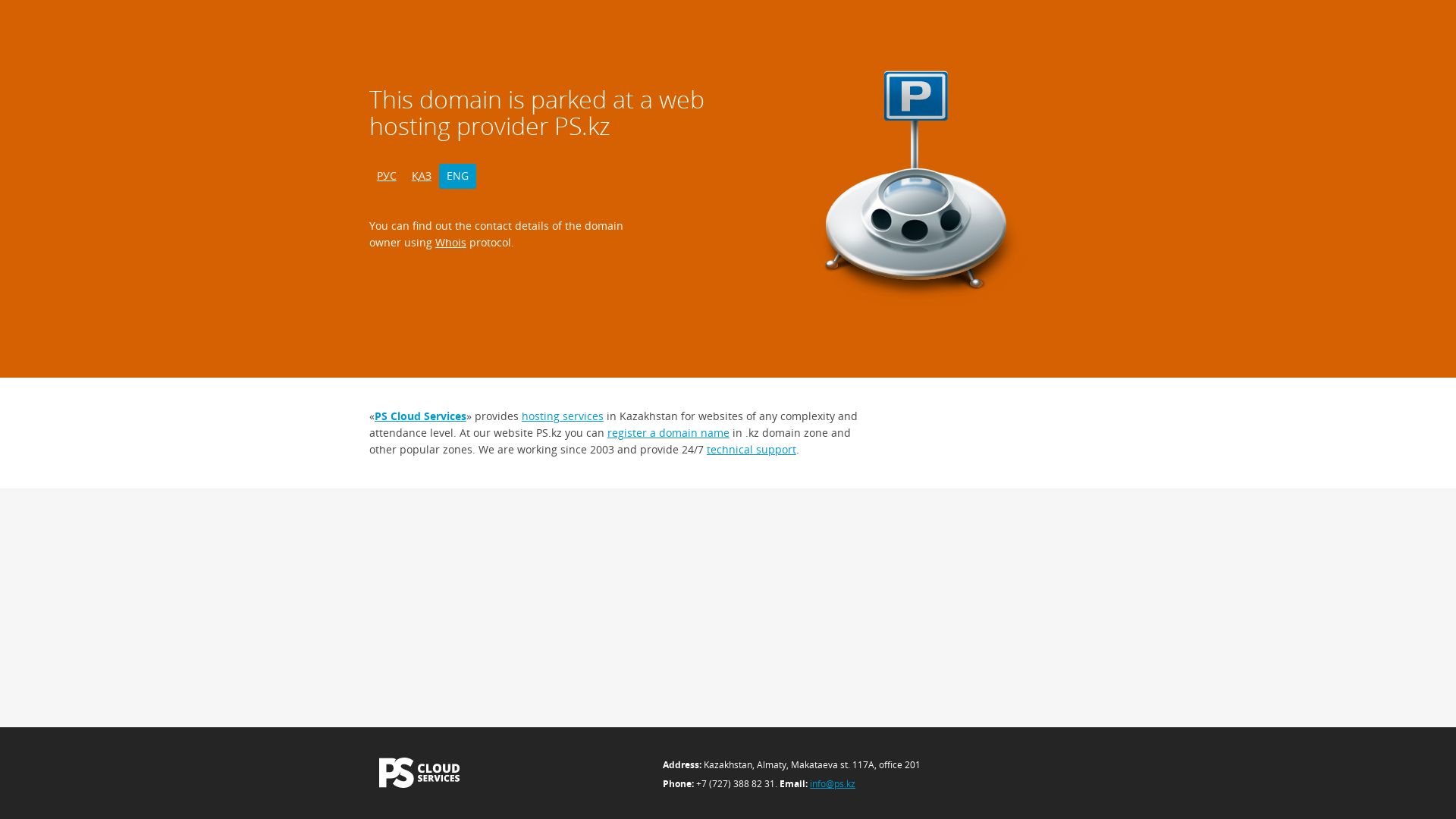 Webseitenstatus ousa-f.kz ist   ONLINE