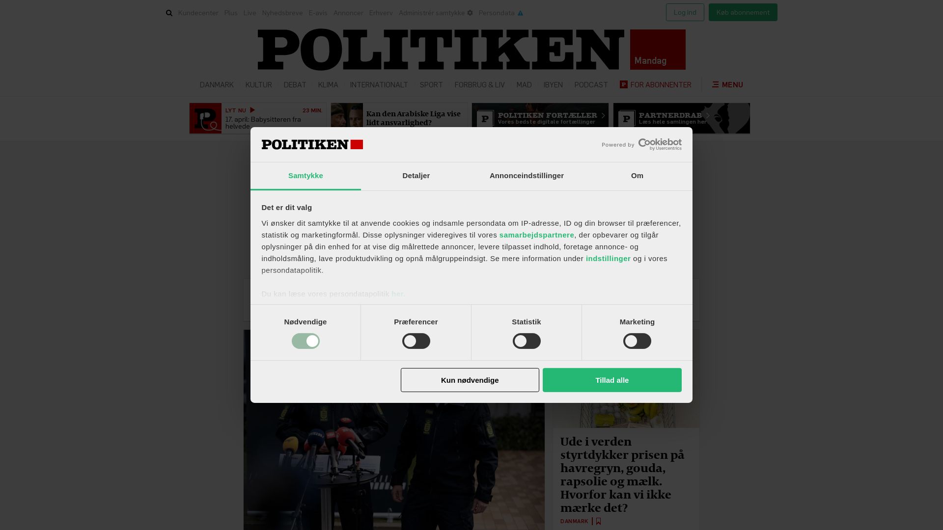 Webseitenstatus politiken.dk ist   ONLINE