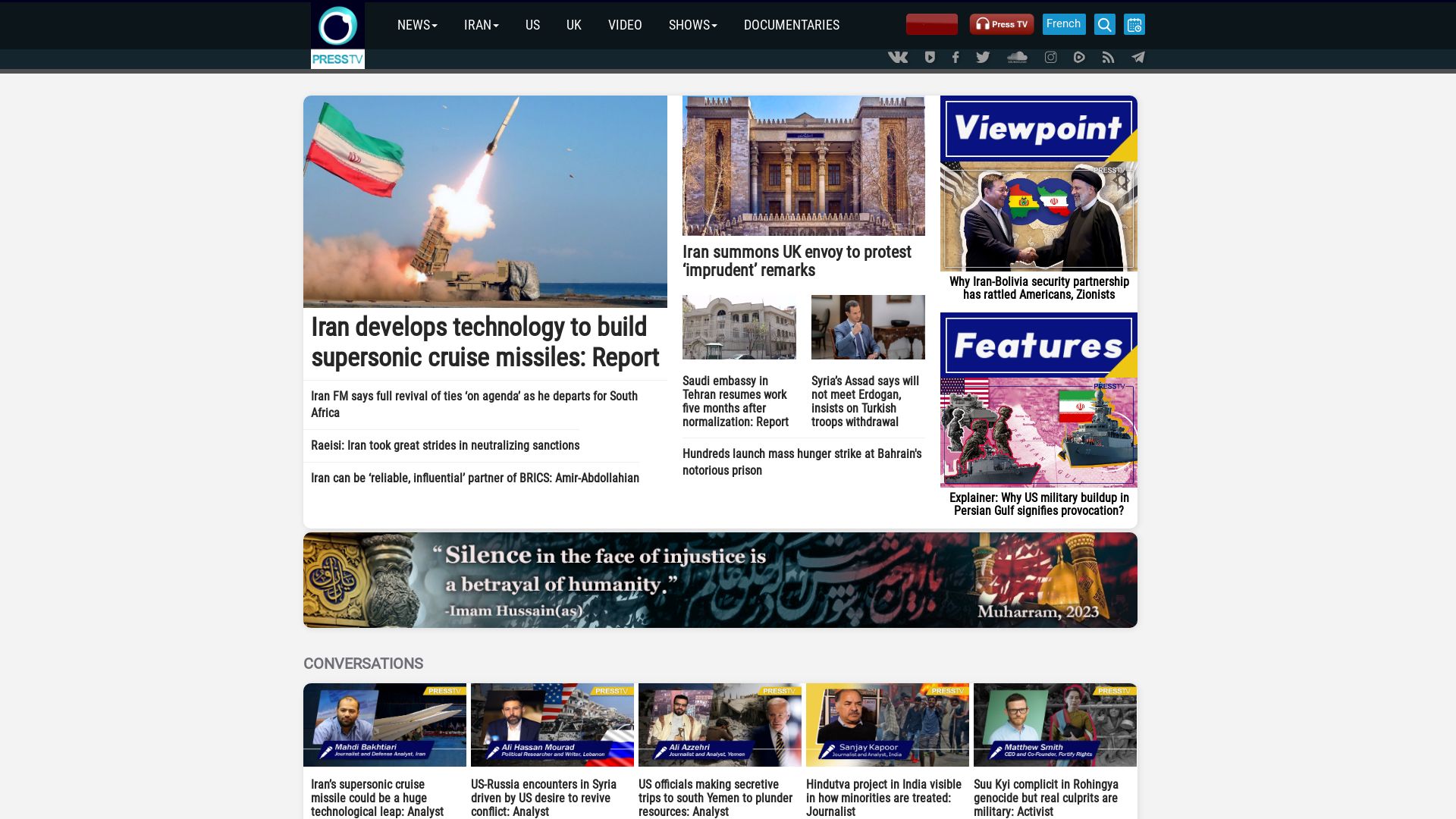 Webseitenstatus presstv.ir ist   ONLINE