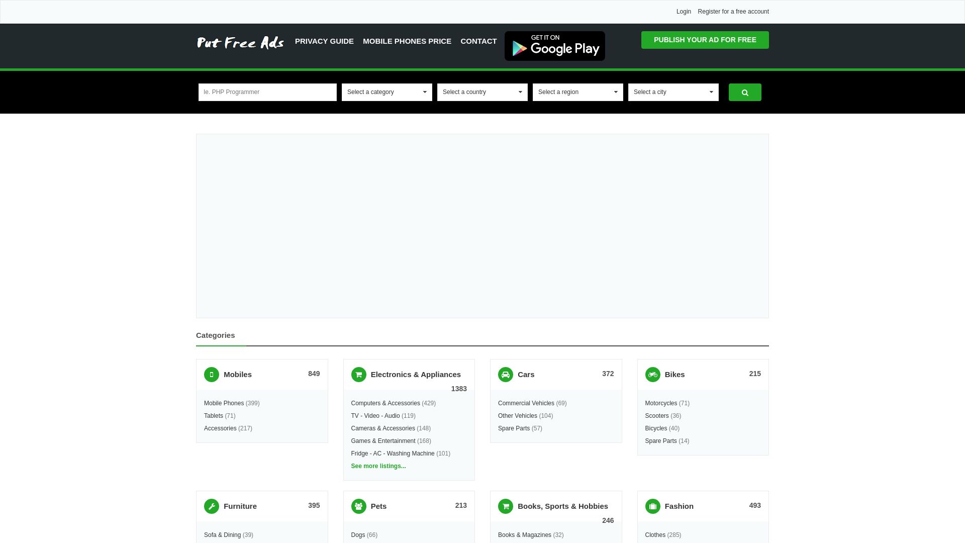 Webseitenstatus putfree.com ist   ONLINE