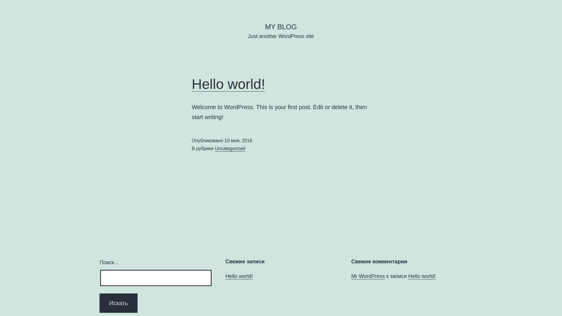 Webseitenstatus siviagmen.com ist   ONLINE