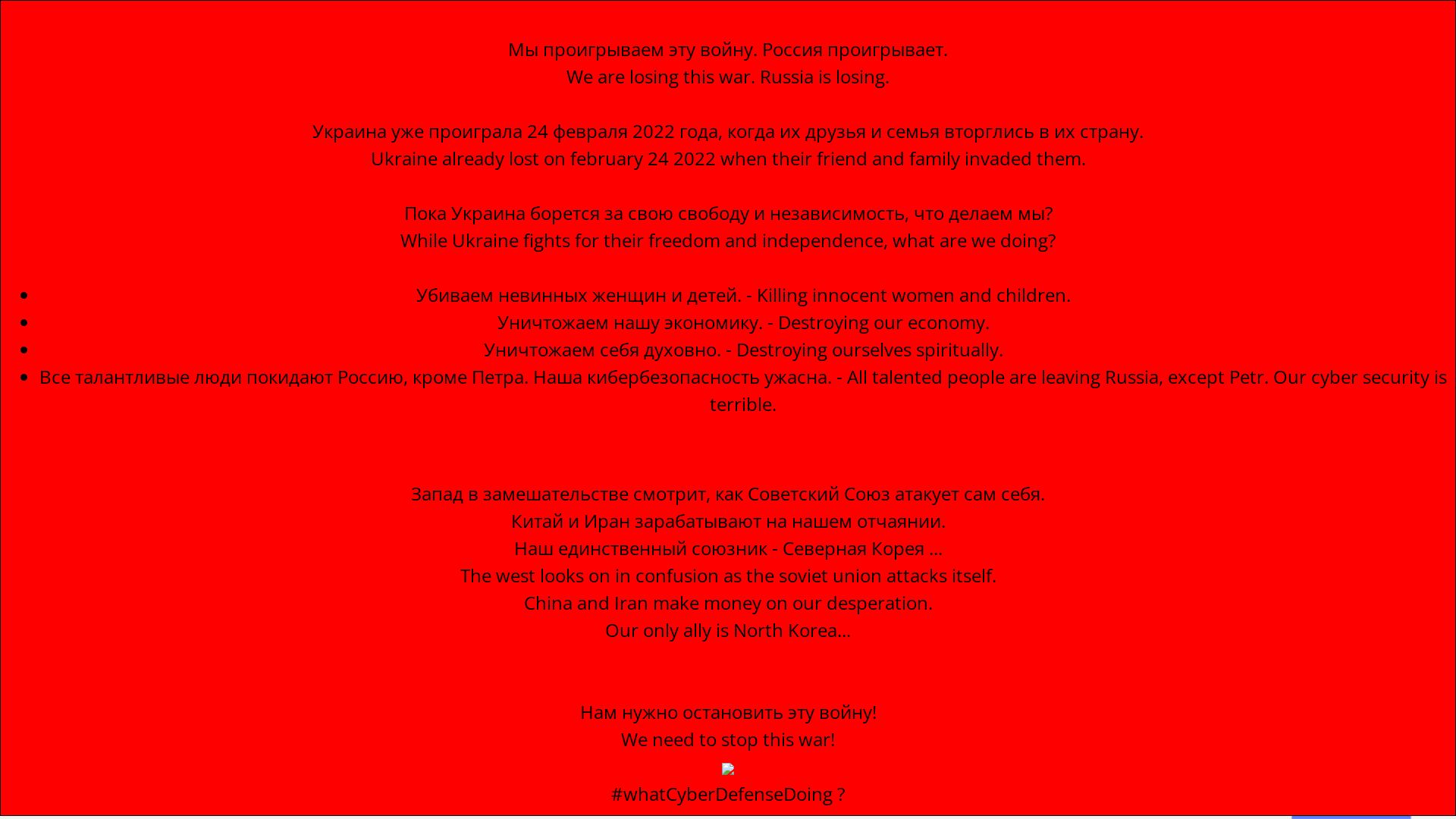 Webseitenstatus special-tool.ru ist   ONLINE