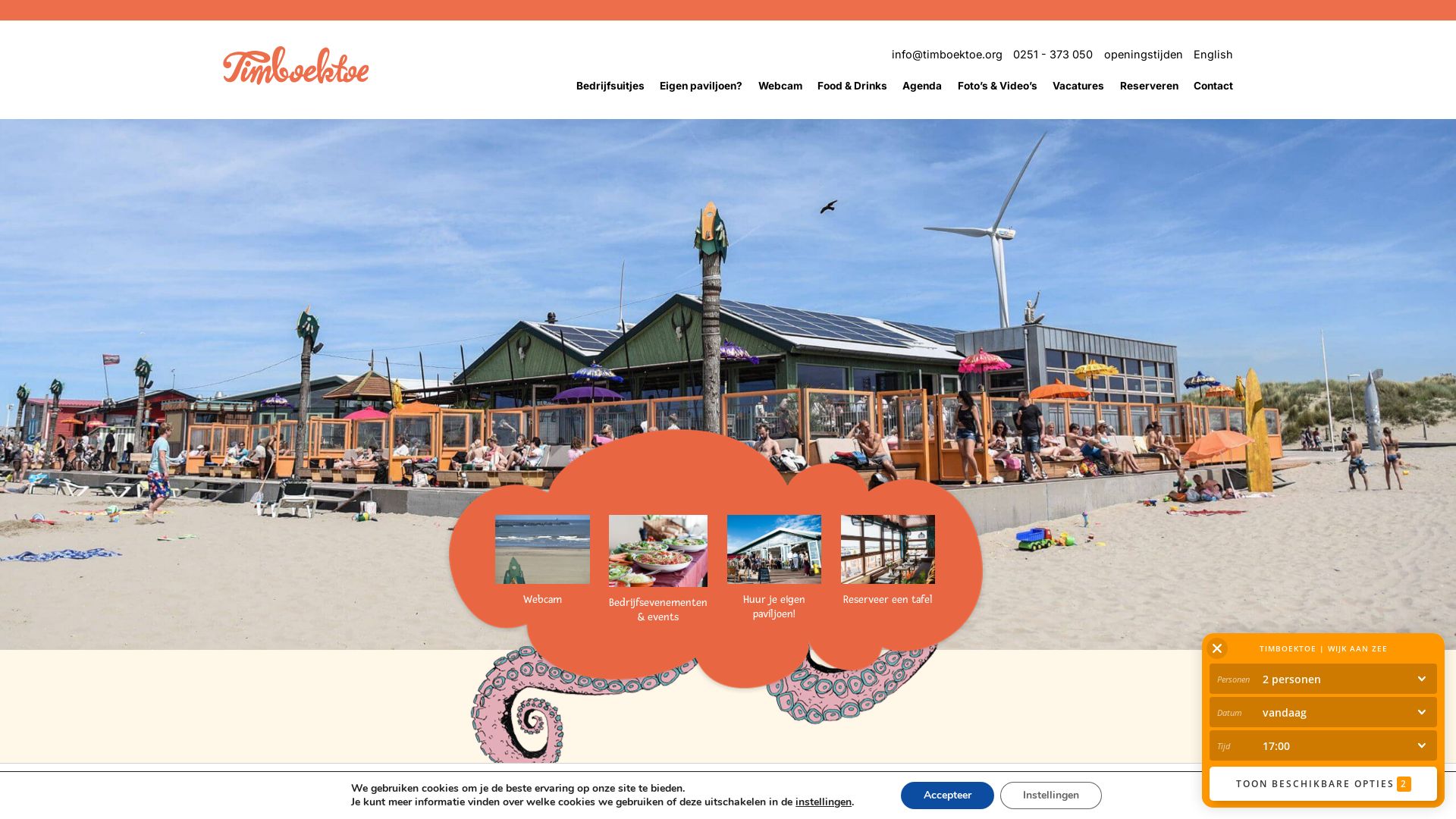 Webseitenstatus timboektoe.org ist   ONLINE