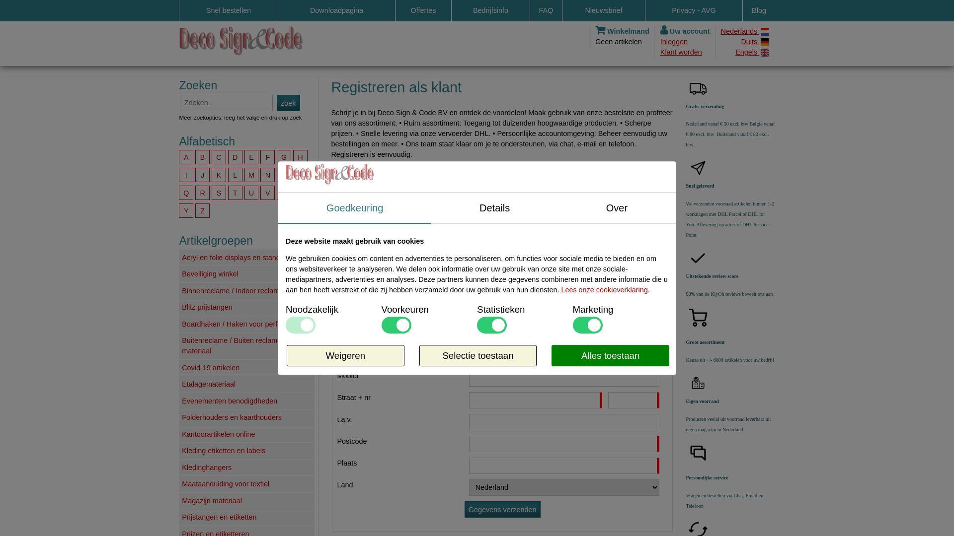 Webseitenstatus vamico.be ist   ONLINE