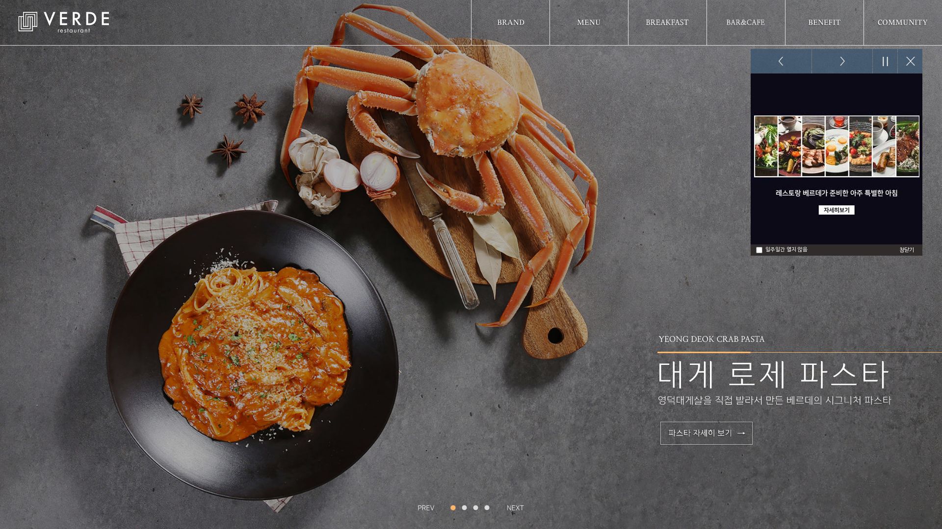 Webseitenstatus verderes.co.kr ist   ONLINE