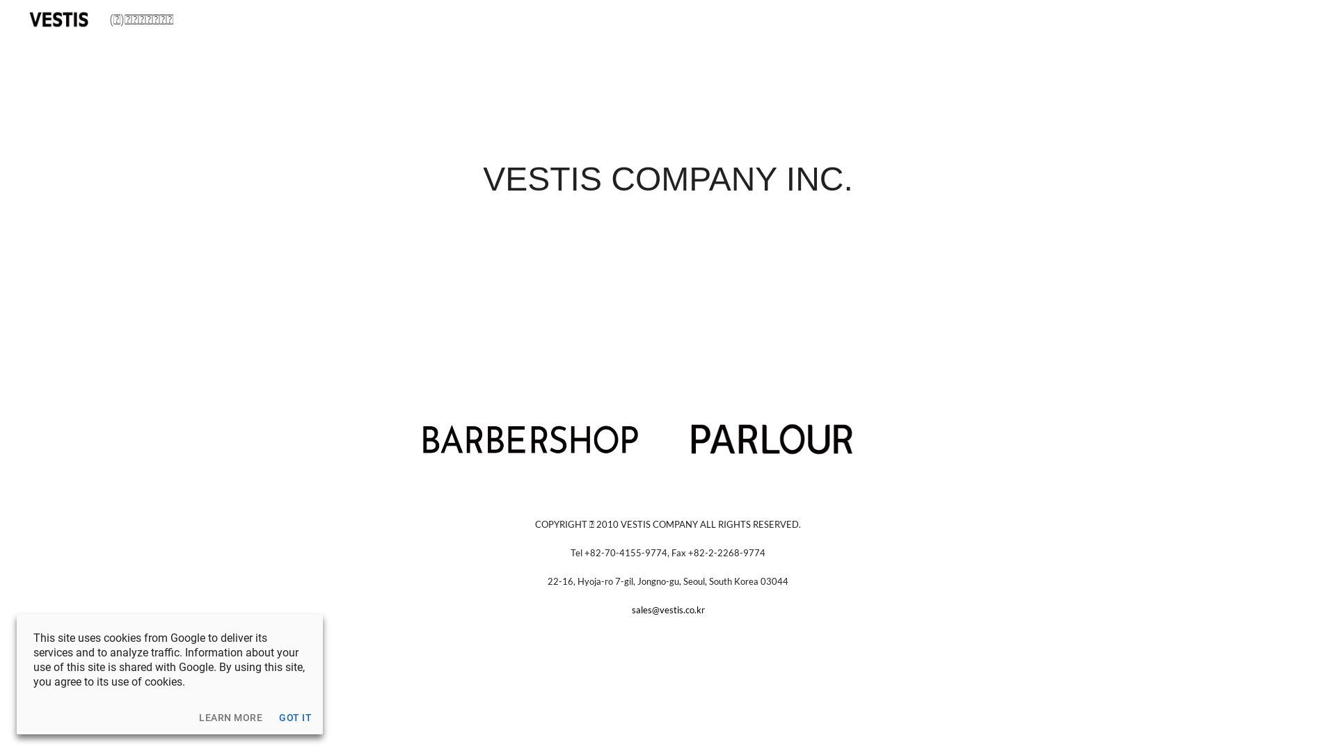 Webseitenstatus vestis.co.kr ist   ONLINE