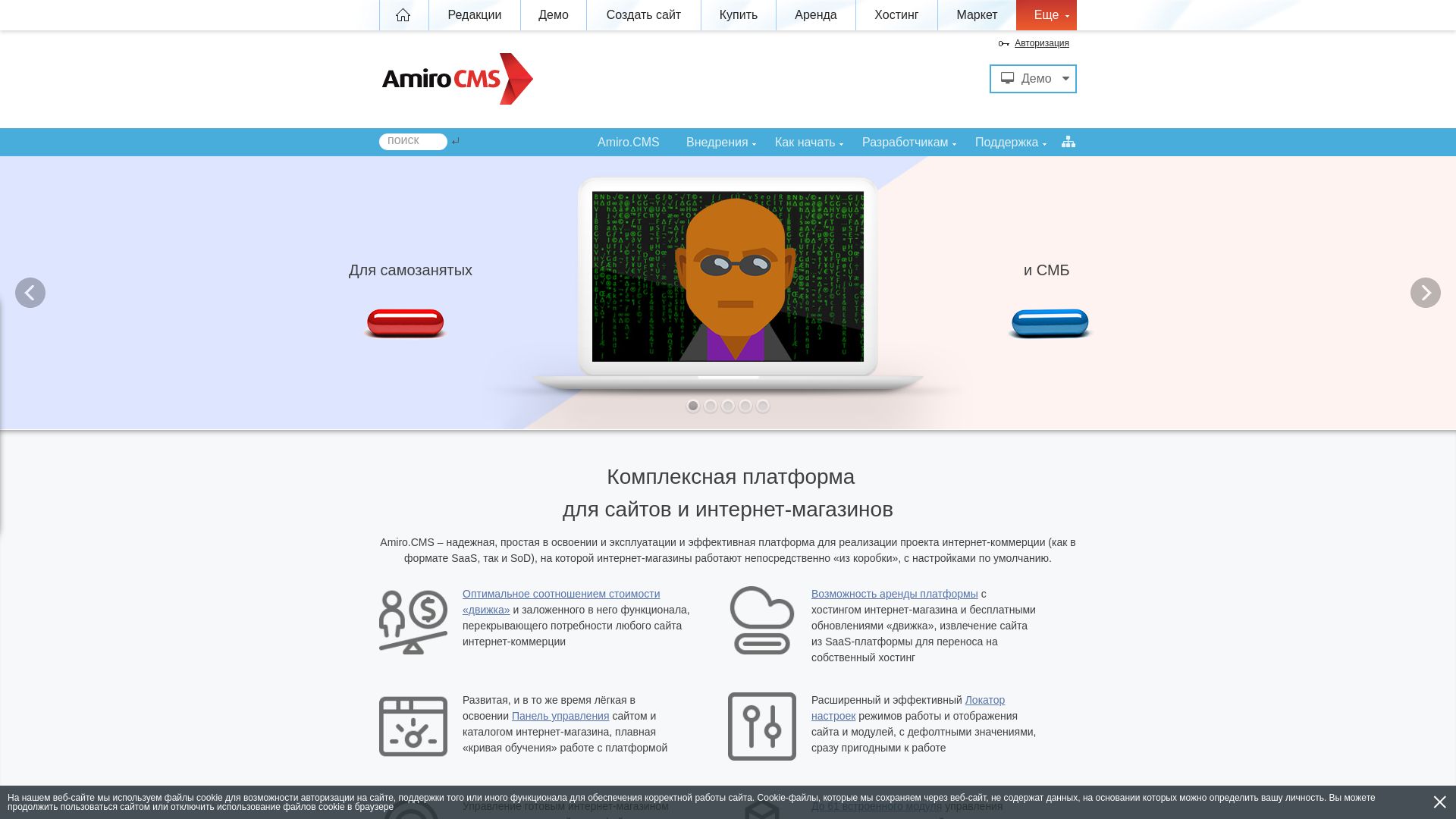 Webseitenstatus webstolica.ru ist   ONLINE
