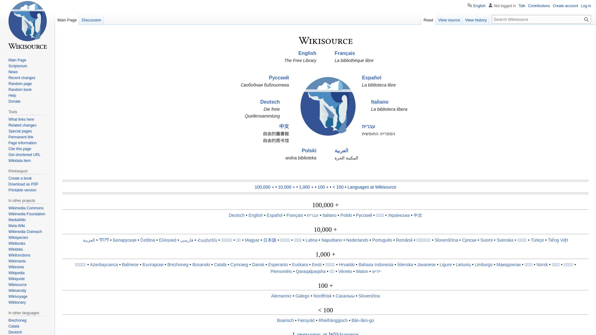 Webseitenstatus wikisource.org ist   ONLINE