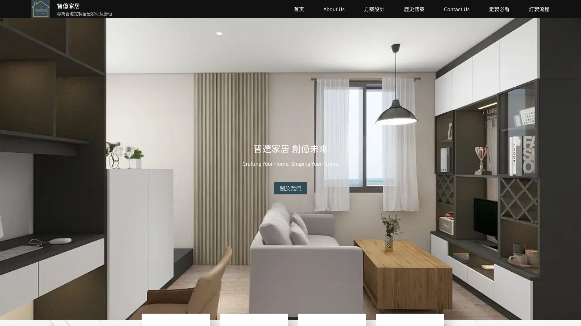 Webseitenstatus wisebillion.com ist   ONLINE