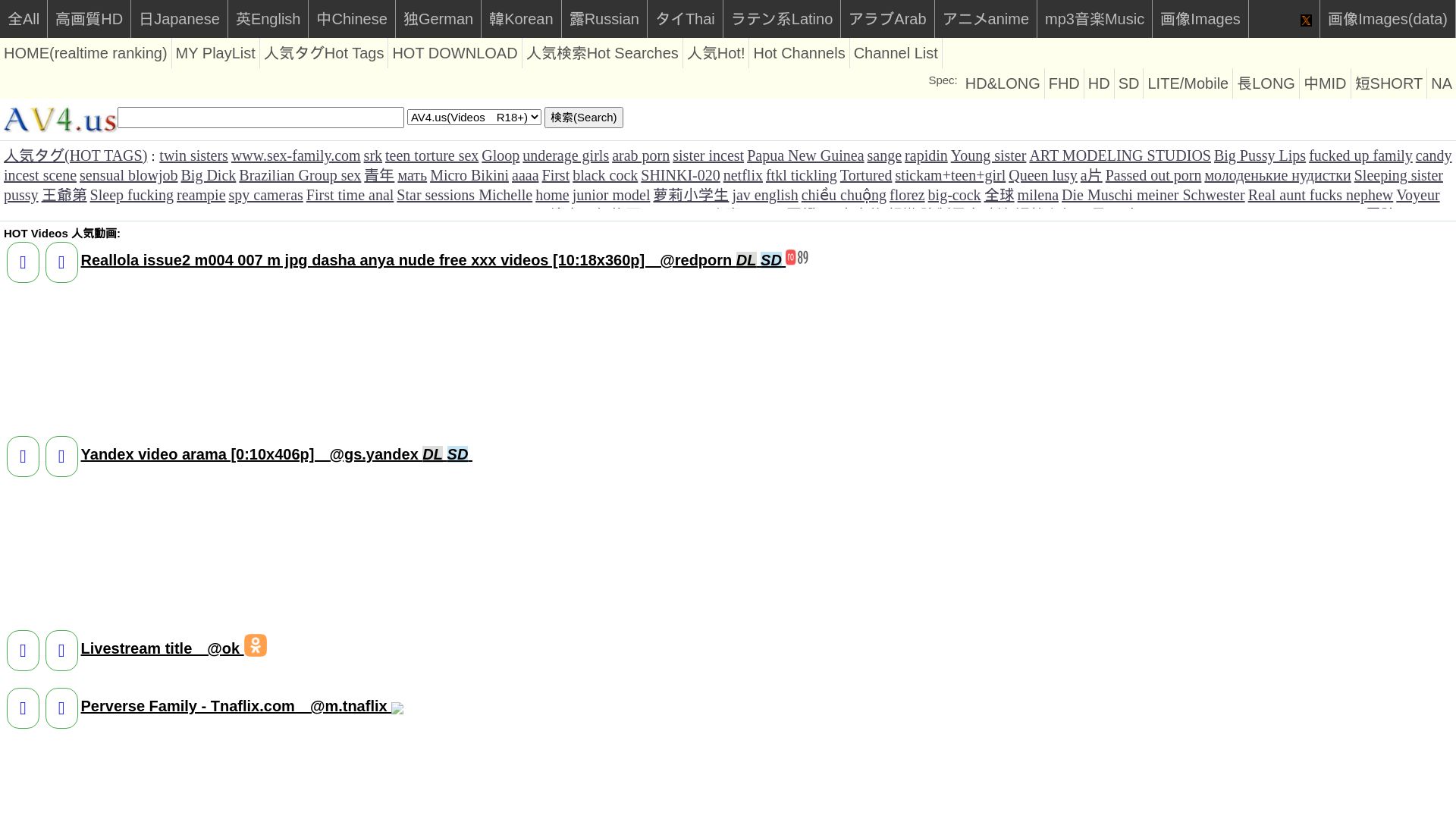 Webseitenstatus jpg4us.net ist   ONLINE