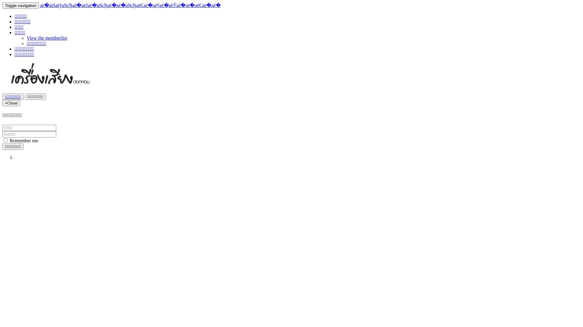 Webseitenstatus xn--42cga1id7bt0eo1gf7g.com ist   ONLINE