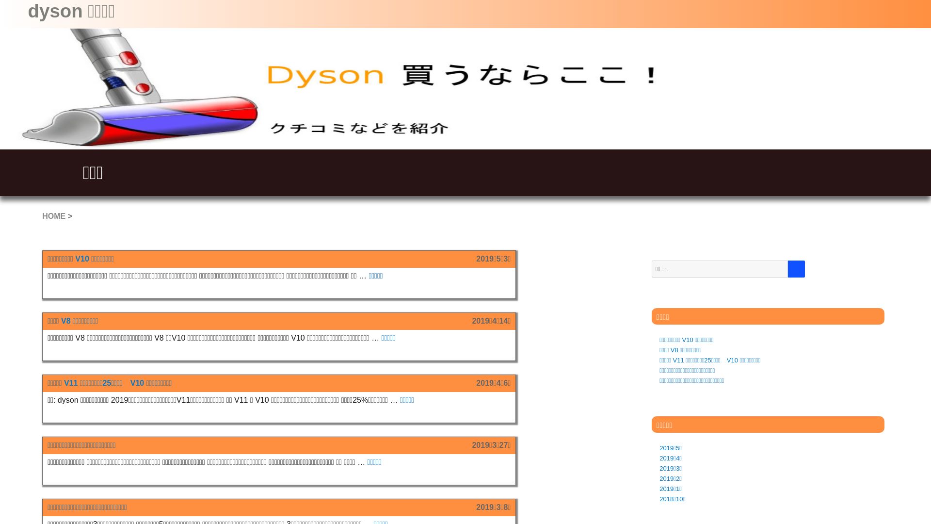 Webseitenstatus xn--eckwam2bnj5svf.biz ist   ONLINE