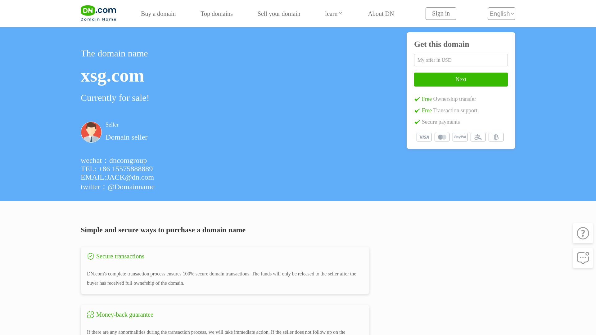 Webseitenstatus xsg.com ist   ONLINE