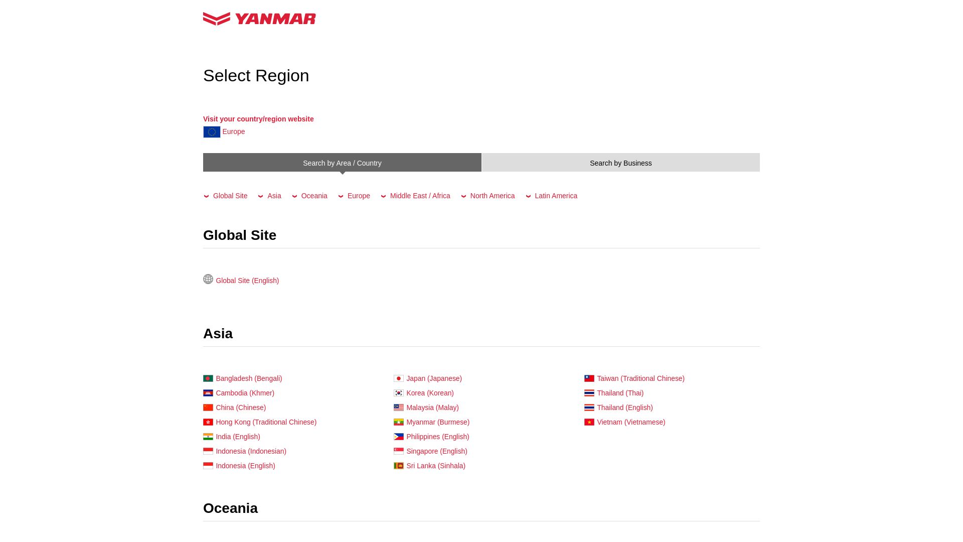 Webseitenstatus yanmar.com ist   ONLINE