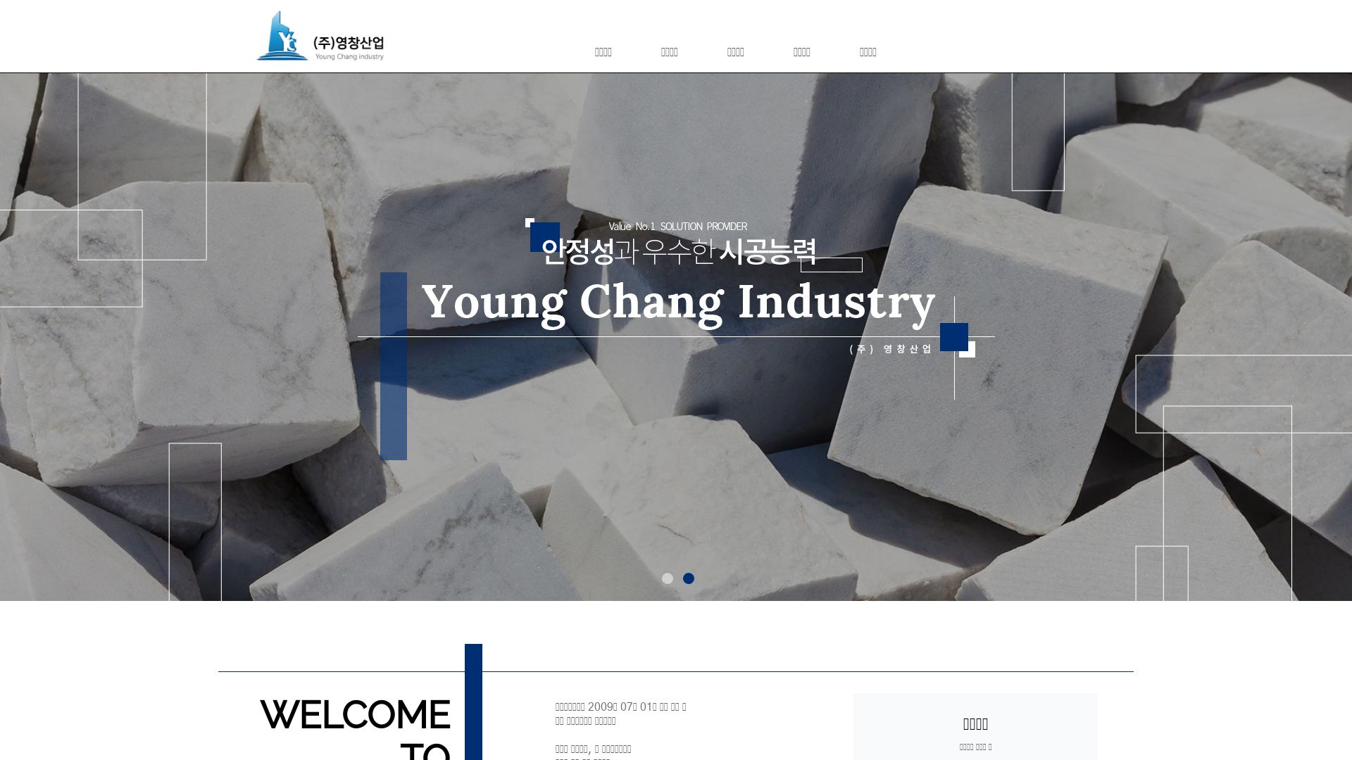 Webseitenstatus ychang.co.kr ist   ONLINE