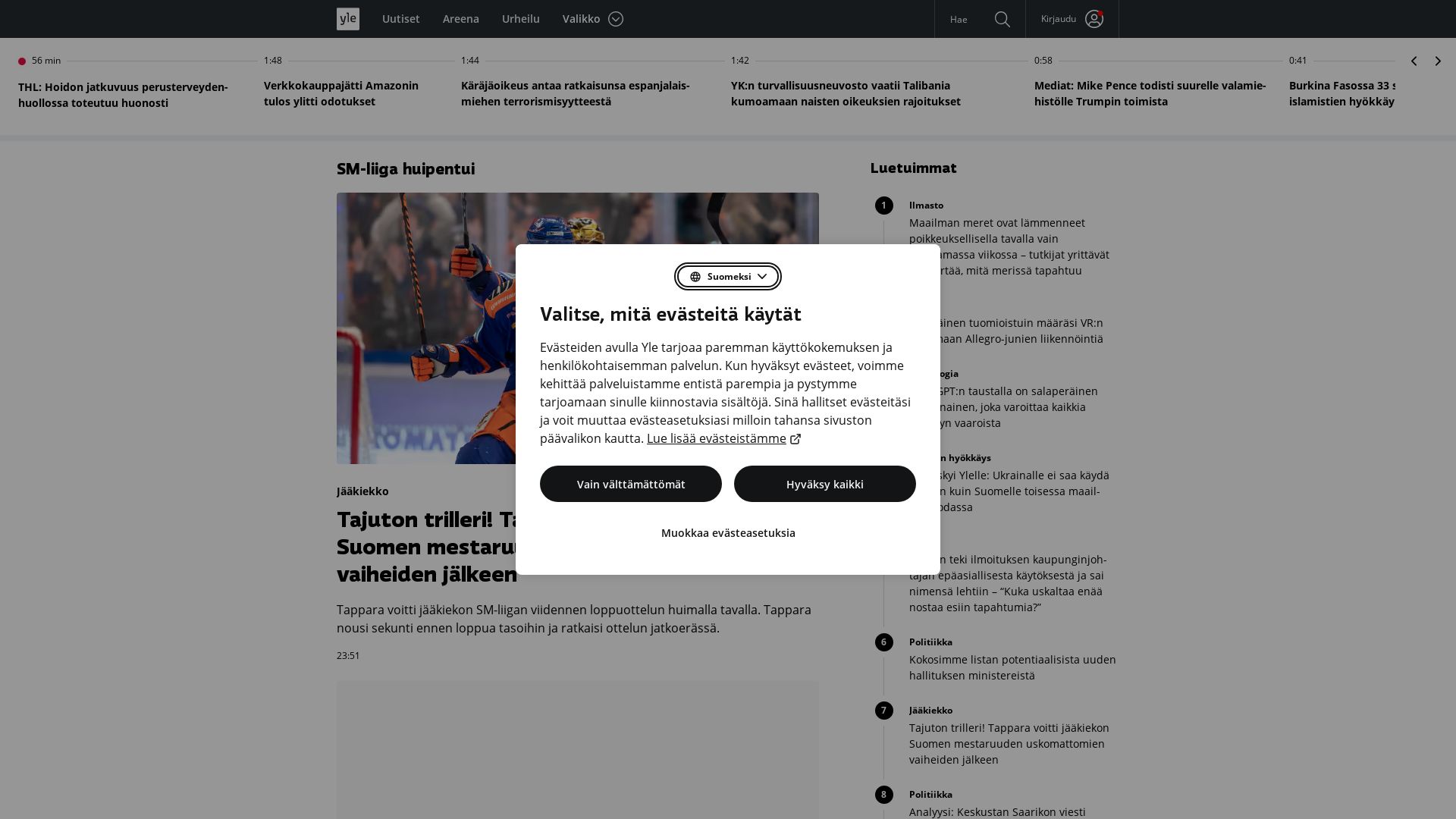 Webseitenstatus yle.fi ist   ONLINE