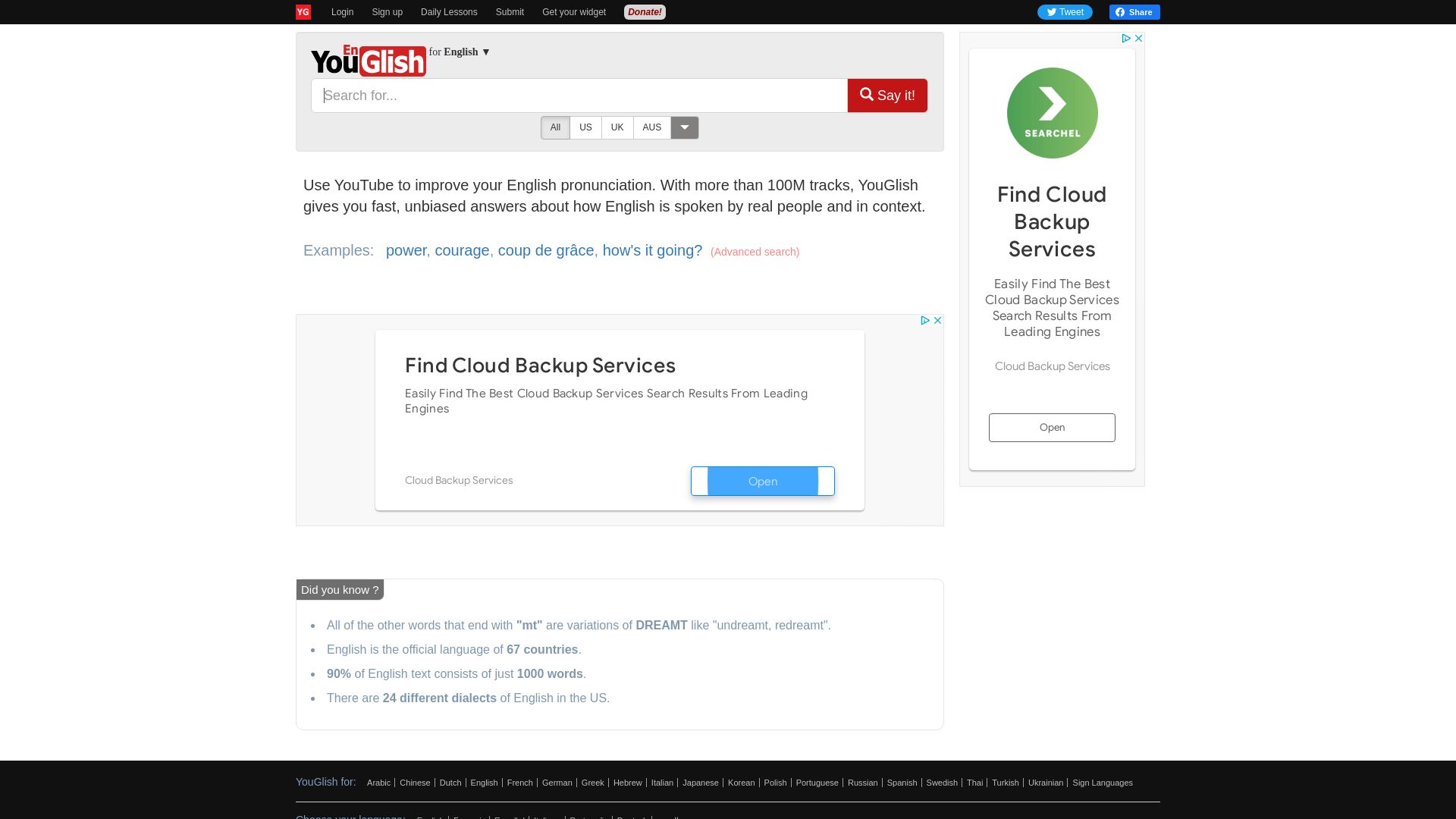 Webseitenstatus youglish.com ist   ONLINE