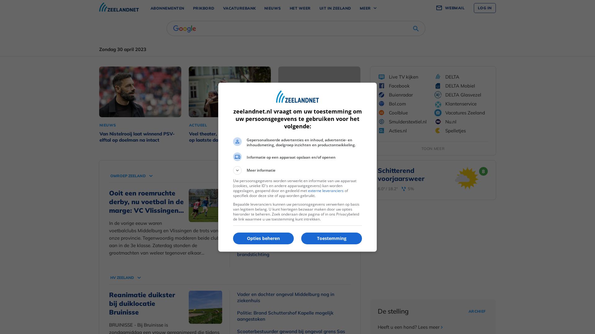 Webseitenstatus zeelandnet.nl ist   ONLINE
